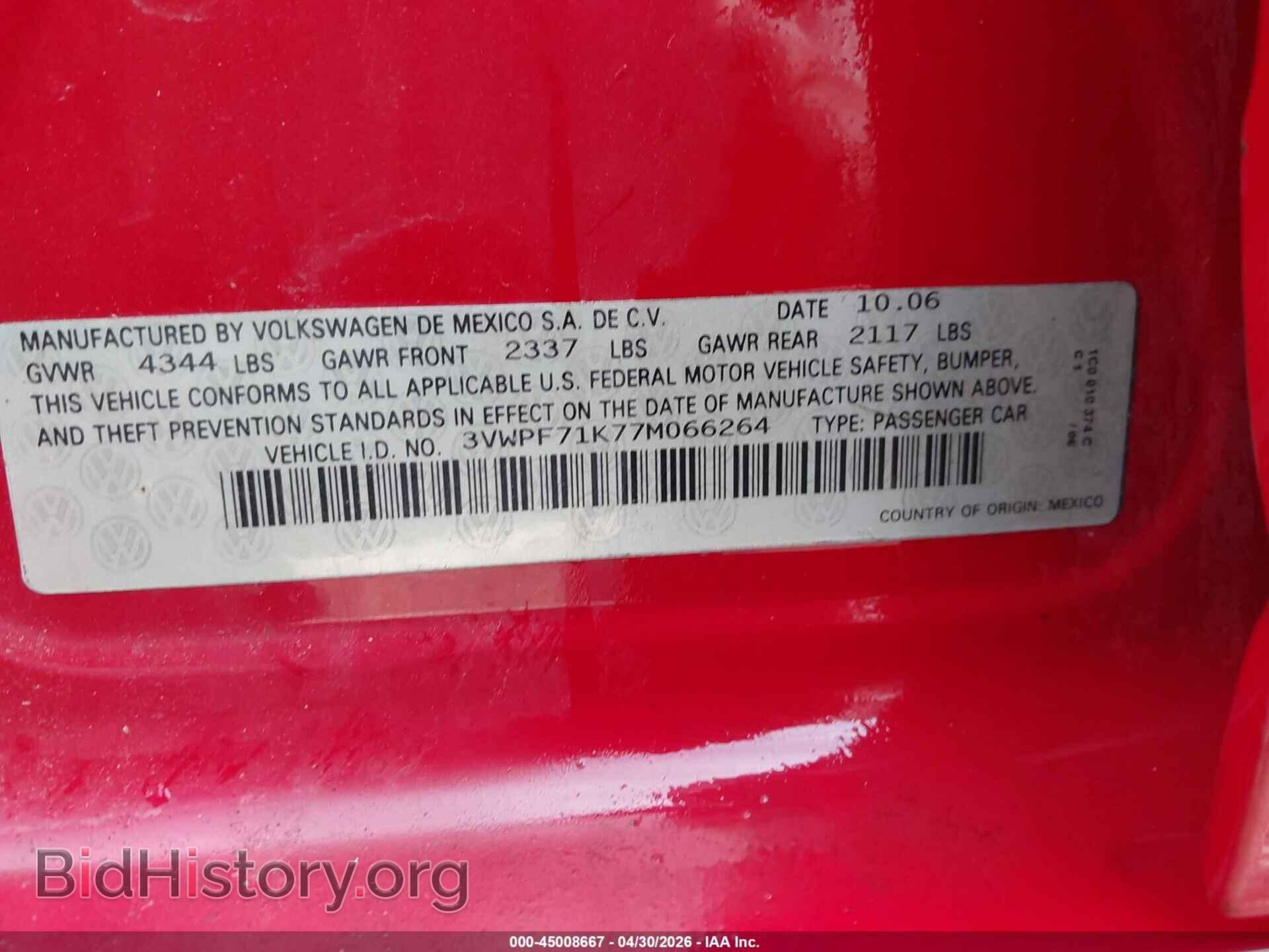 2007 VOLKSWAGEN JETTA - VIN: 3VWPF71K77M066264 - Фото 9