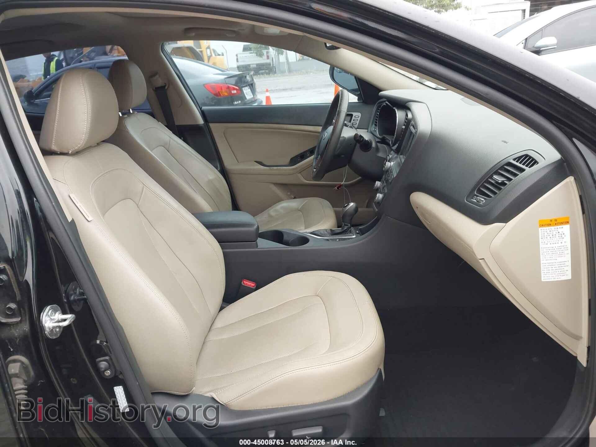 2012 KIA OPTIMA HYBRID - VIN: KNAGM4AD3C5022011 - Фото 5