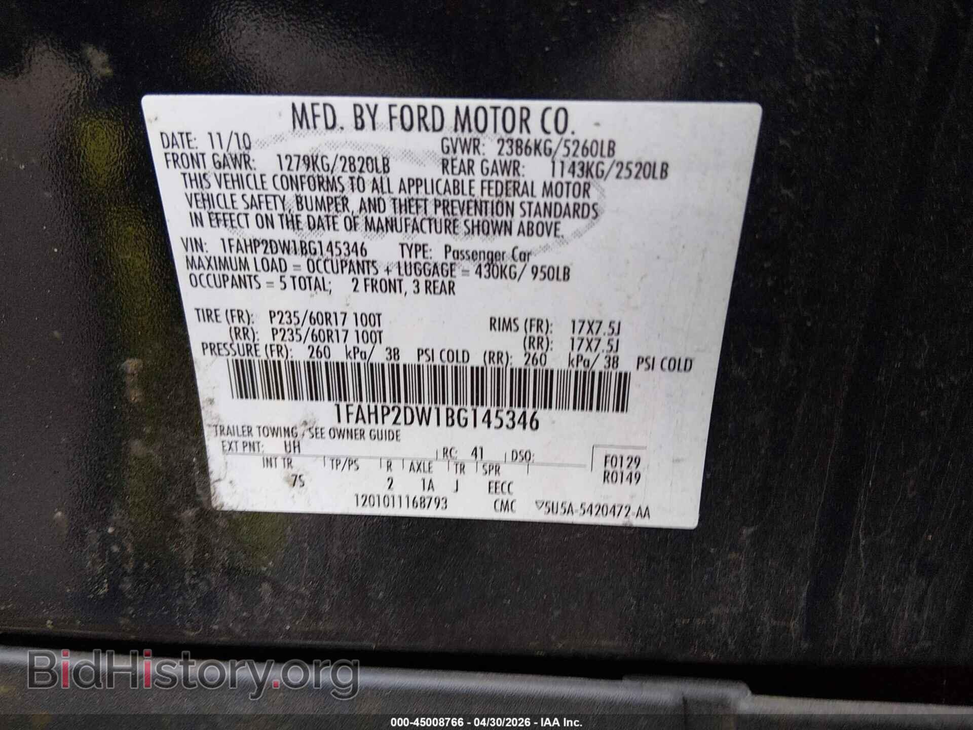 2011 FORD TAURUS - VIN: 1FAHP2DW1BG145346 - Photo 9