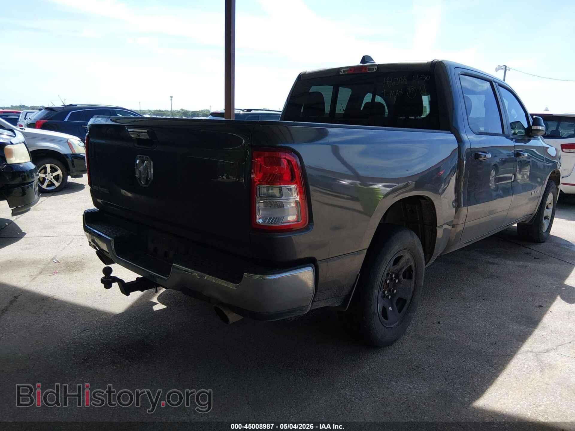 2020 RAM 1500 - VIN: 1C6RREFT0LN186388 - Фото 4