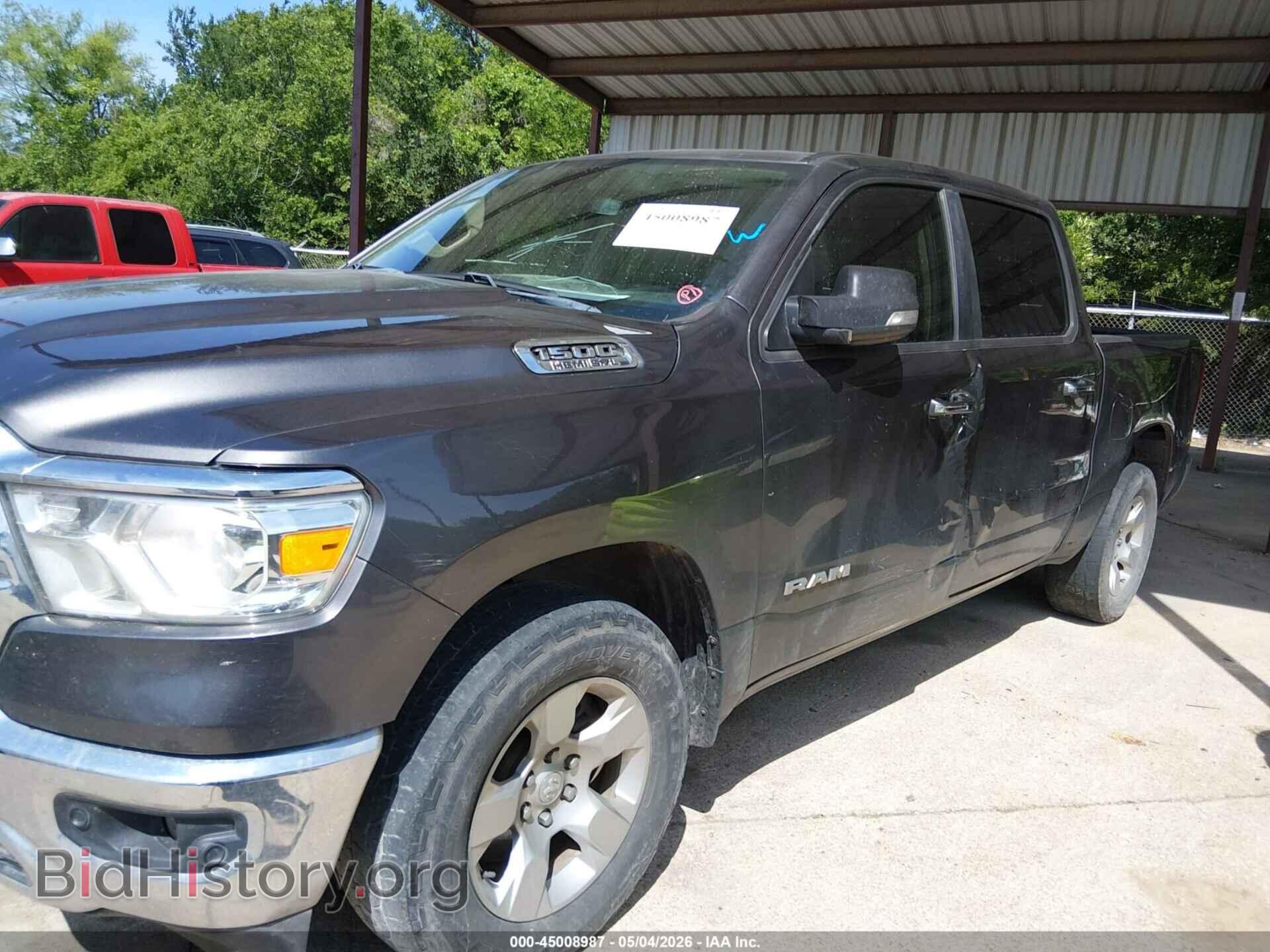2020 RAM 1500 - VIN: 1C6RREFT0LN186388 - Фото 6