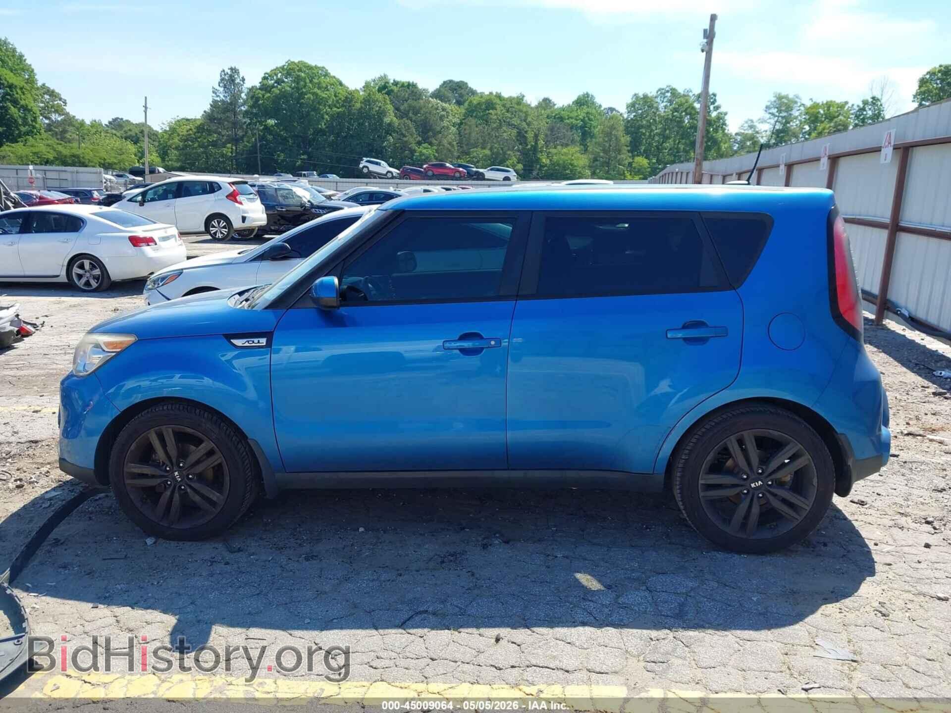 2015 KIA SOUL - VIN: KNDJP3A54F7160135 - Фото 14