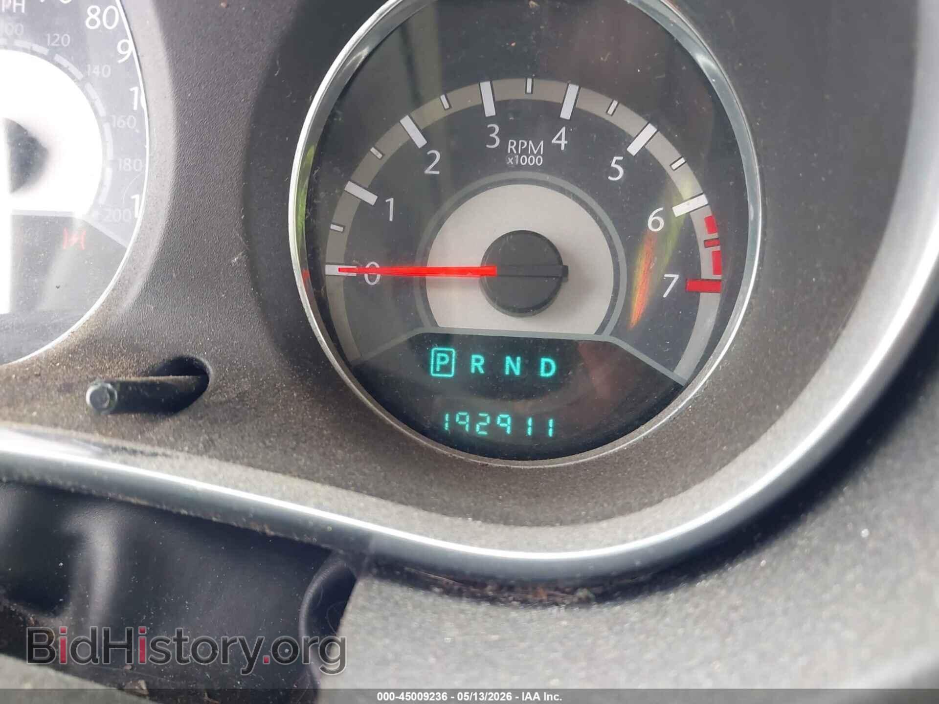 2012 CHRYSLER 200 - VIN: 1C3CCBBB5CN278838 - Фото 7