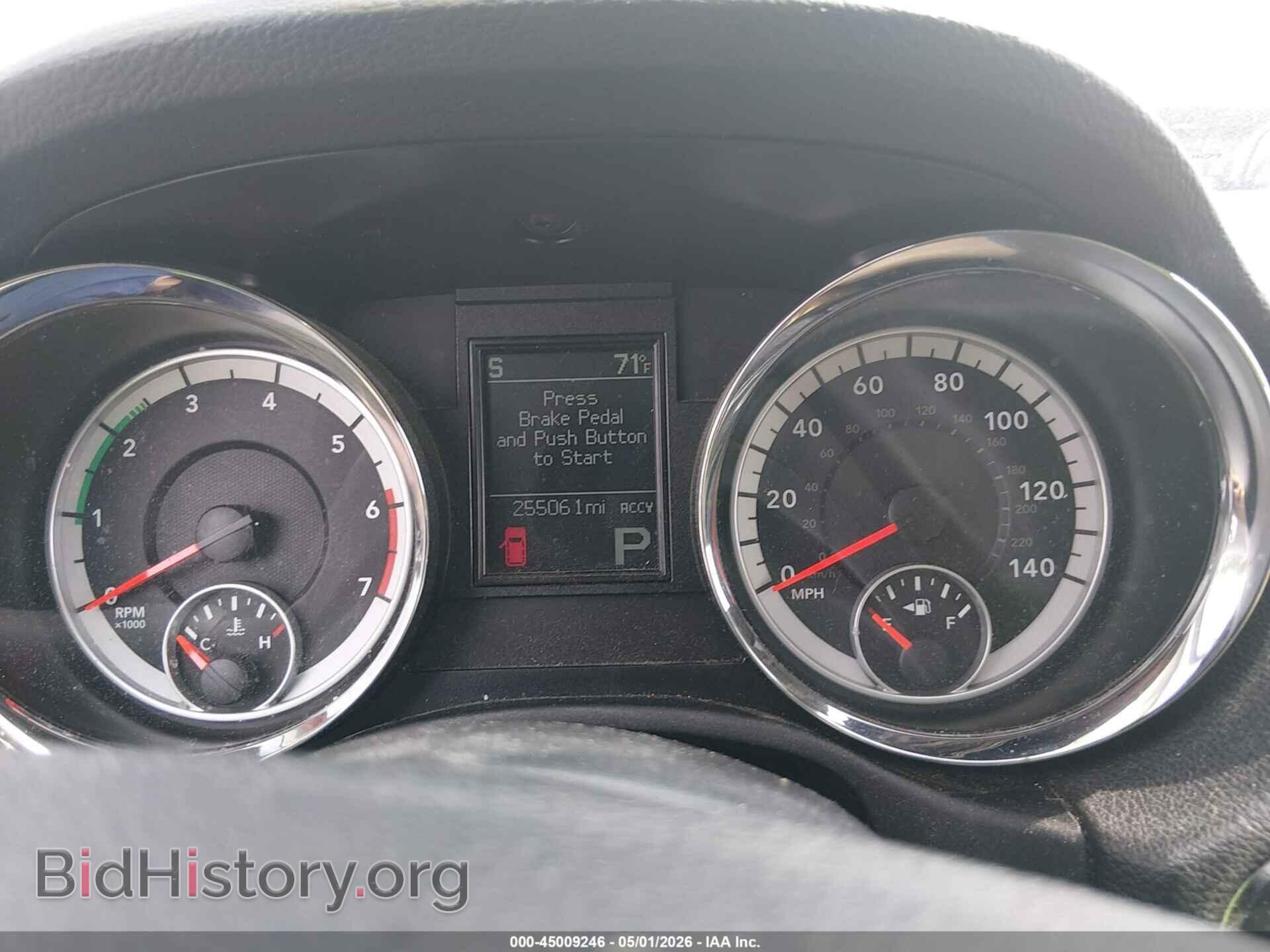 2012 DODGE DURANGO - VIN: 1C4SDJET5CC211588 - Photo 7