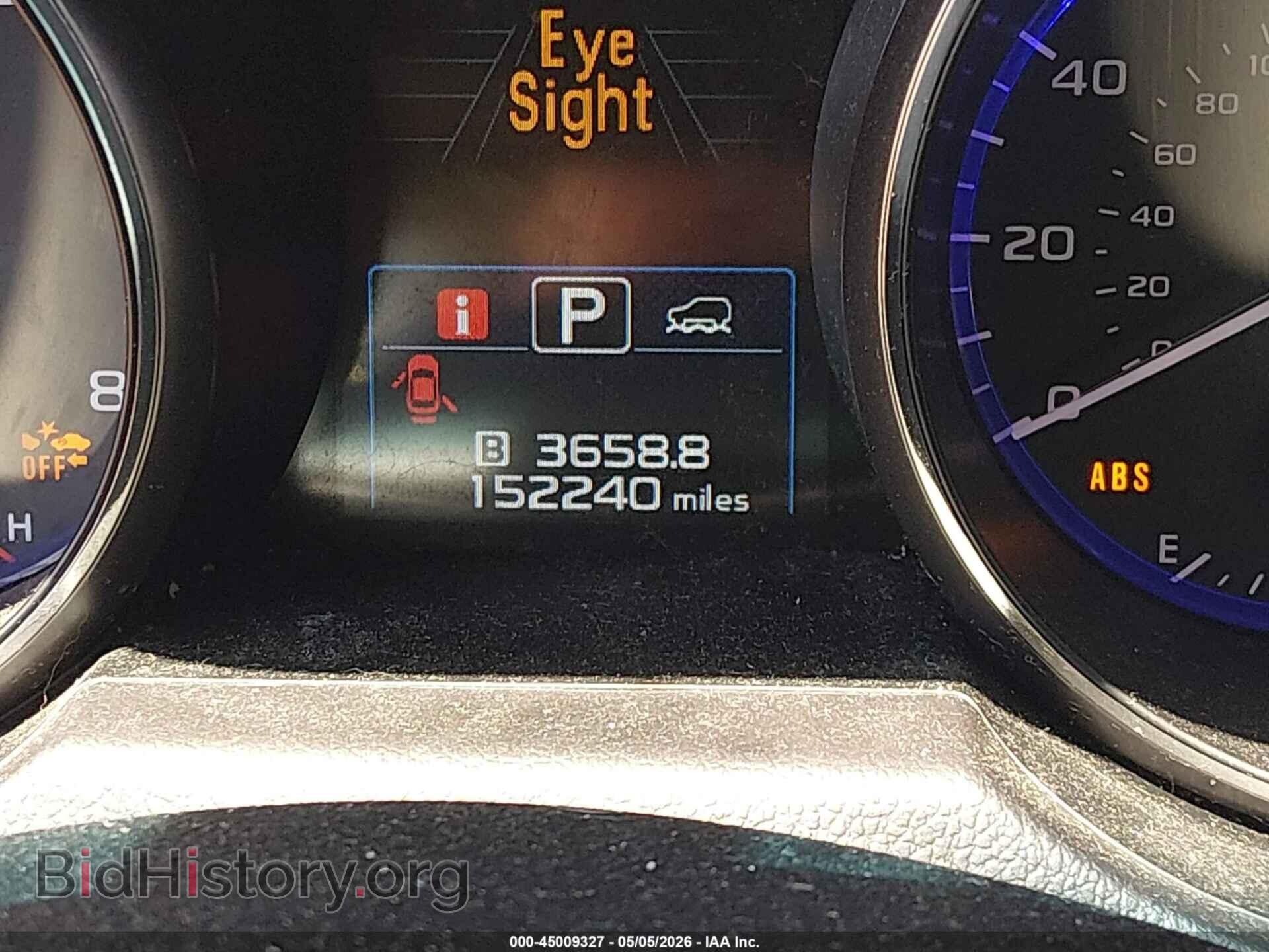 2017 SUBARU OUTBACK - VIN: 4S4BSAHC3H3234713 - Фото 15