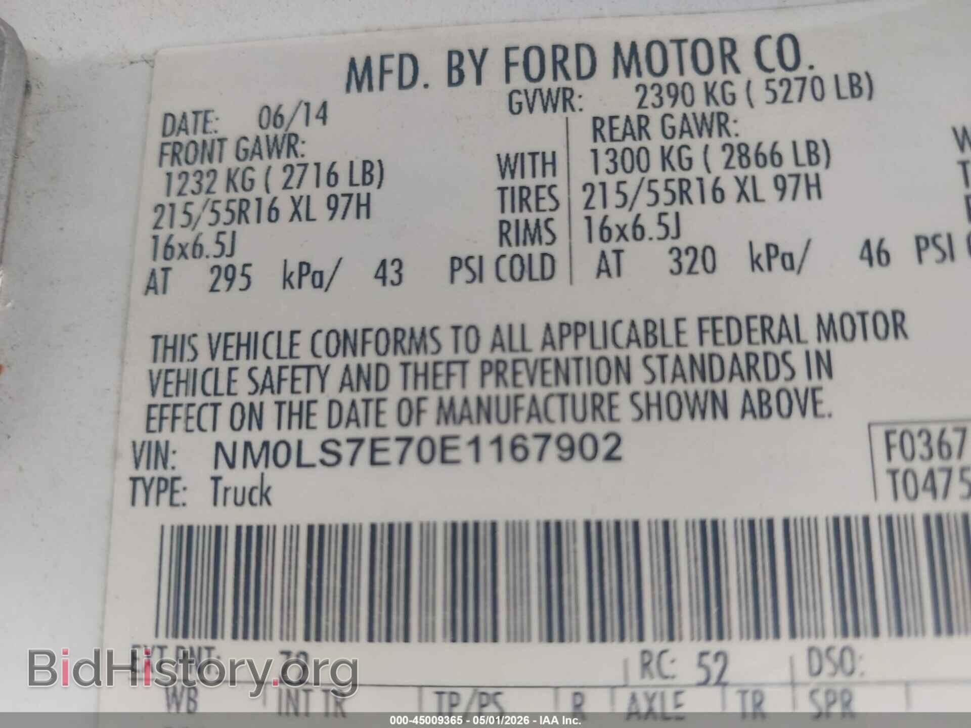 2014 FORD TRANSIT CONNECT - VIN: NM0LS7E70E1167902 - Фото 9