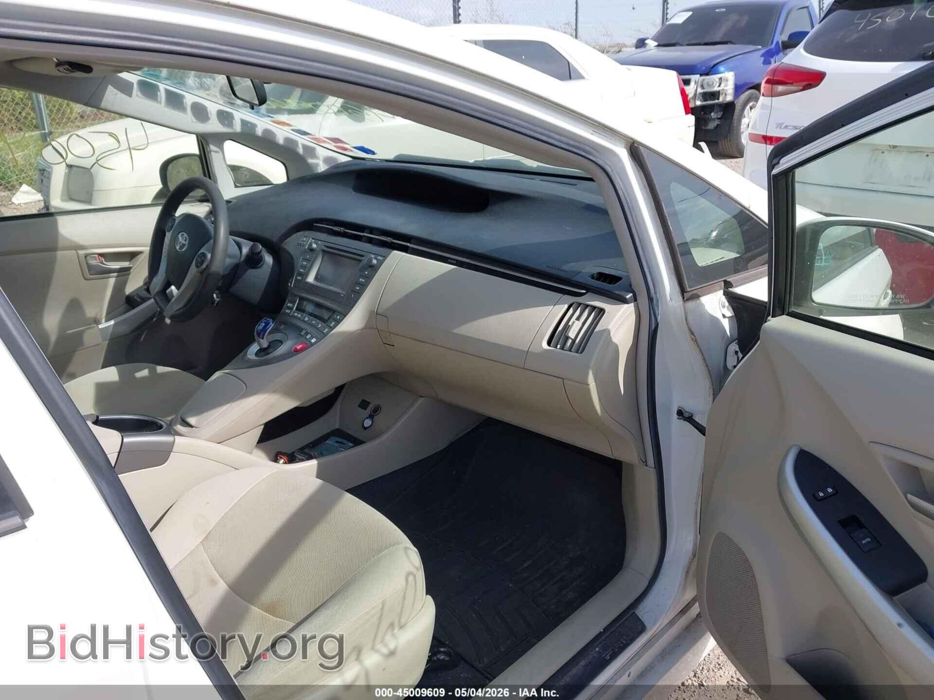 2013 TOYOTA PRIUS - VIN: JTDKN3DU8D5694048 - Фото 5