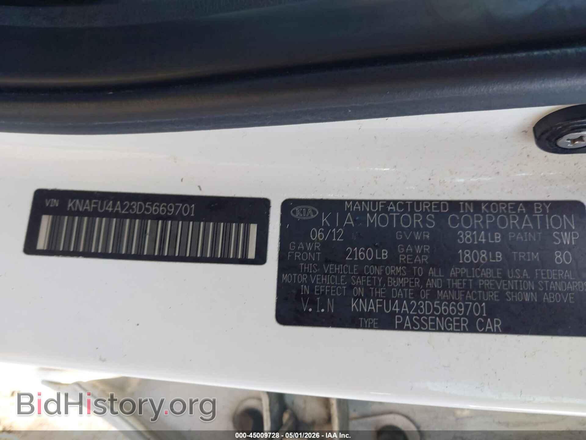 2013 KIA FORTE - VIN: KNAFU4A23D5669701 - Photo 9