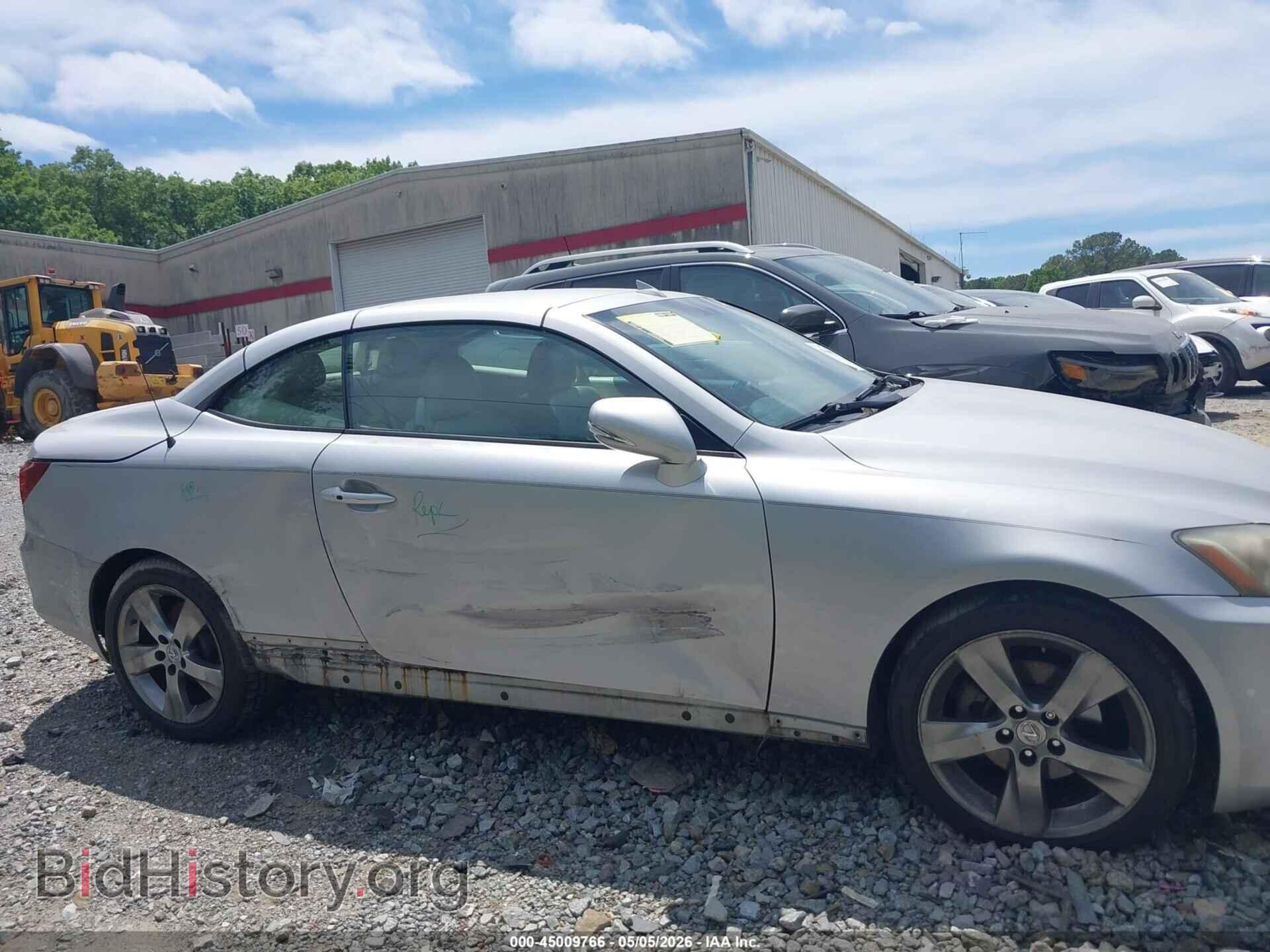 2010 LEXUS IS 250C - VIN: JTHFF2C29A2507243 - Photo 13