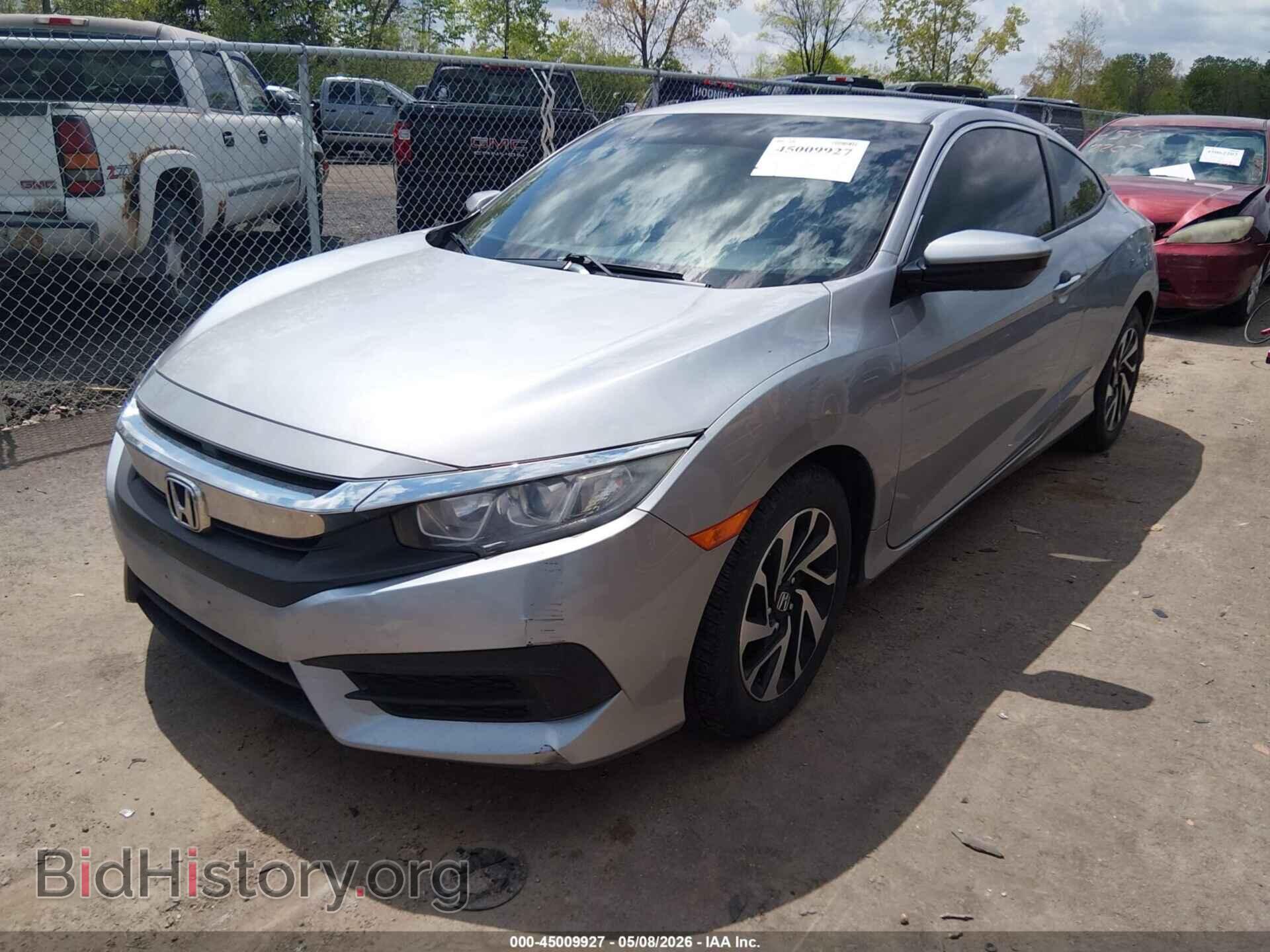 2017 HONDA CIVIC - VIN: 2HGFC4B5XHH311154 - Фото 2