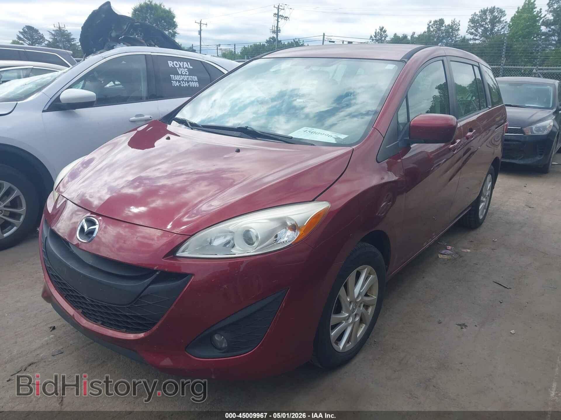 2012 MAZDA MAZDA5 - VIN: JM1CW2BL6C0141139 - Фото 2