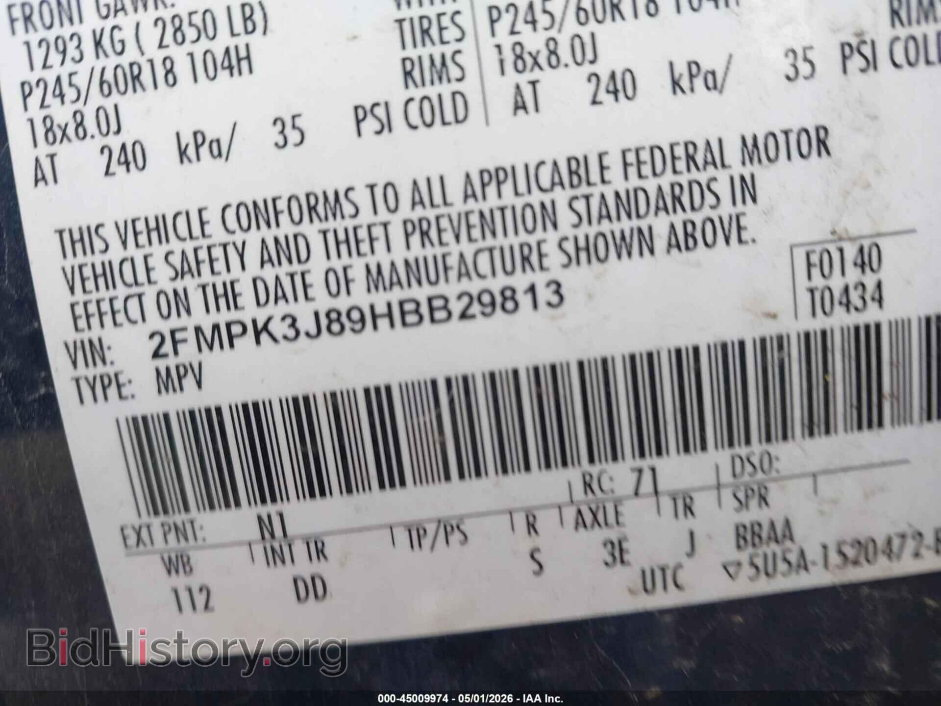 2017 FORD EDGE - VIN: 2FMPK3J89HBB29813 - Photo 9