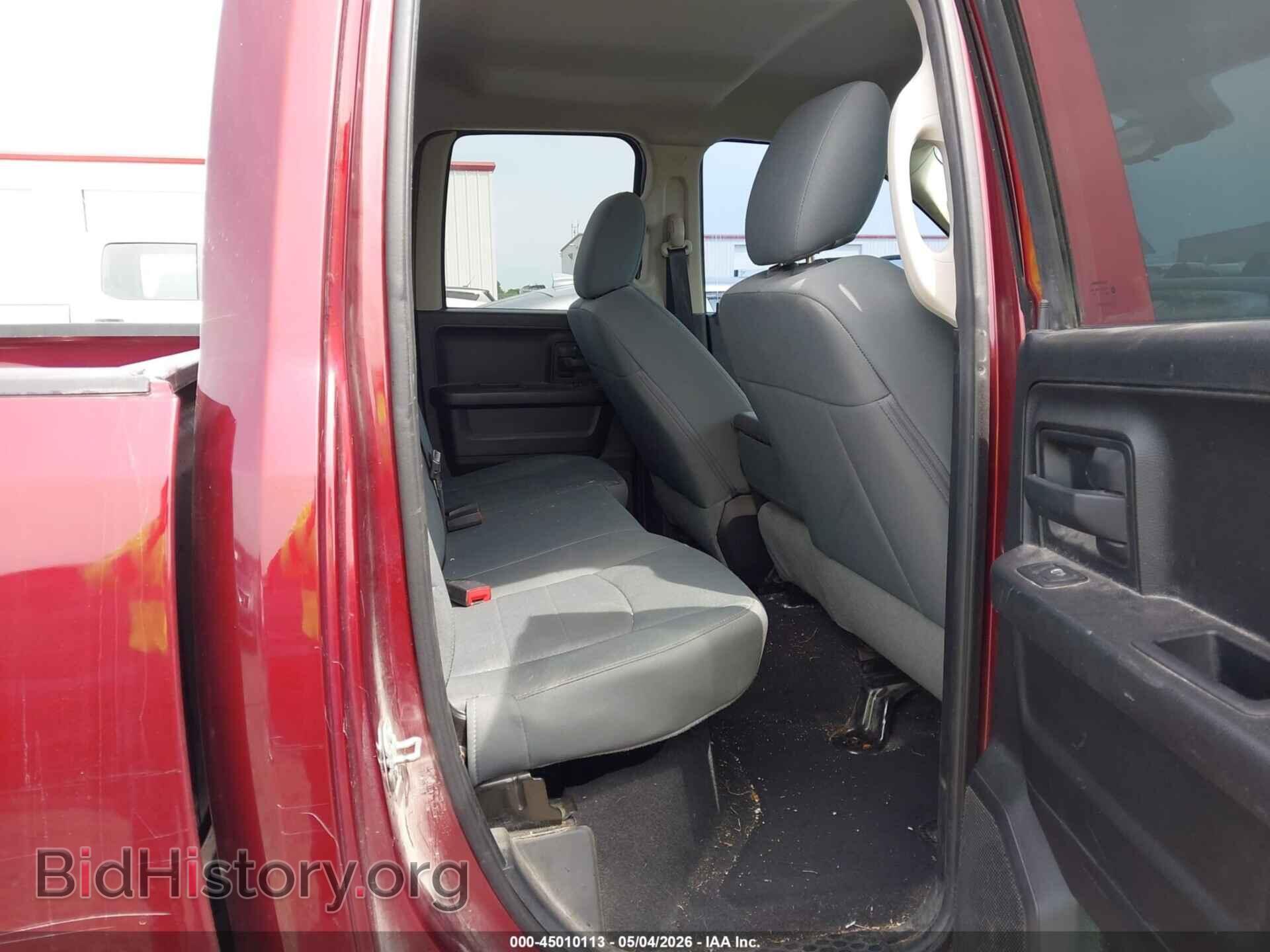 2016 RAM 1500 - VIN: 1C6RR6FG5GS190050 - Фото 8
