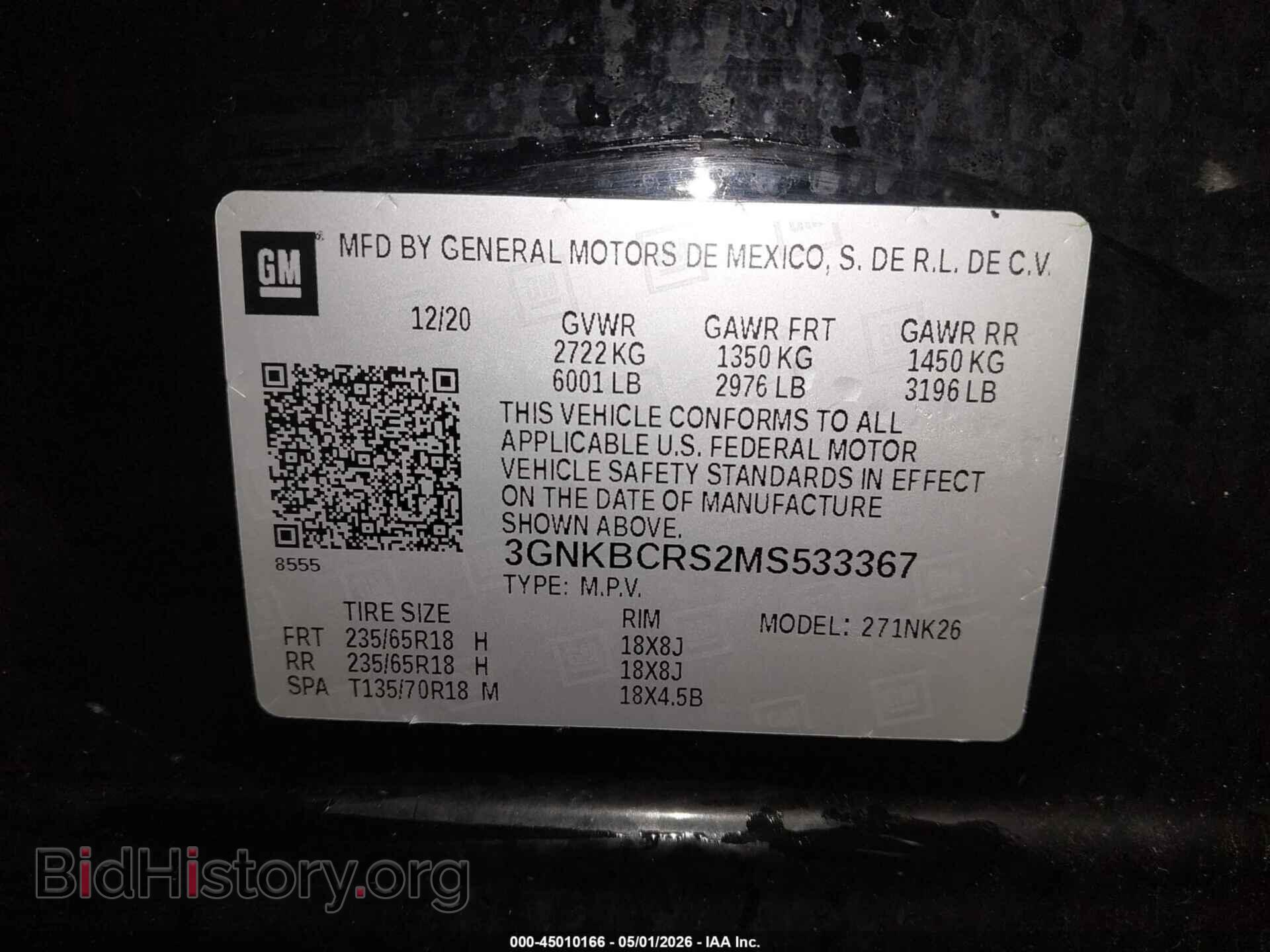 2021 CHEVROLET BLAZER - VIN: 3GNKBCRS2MS533367 - Photo 9