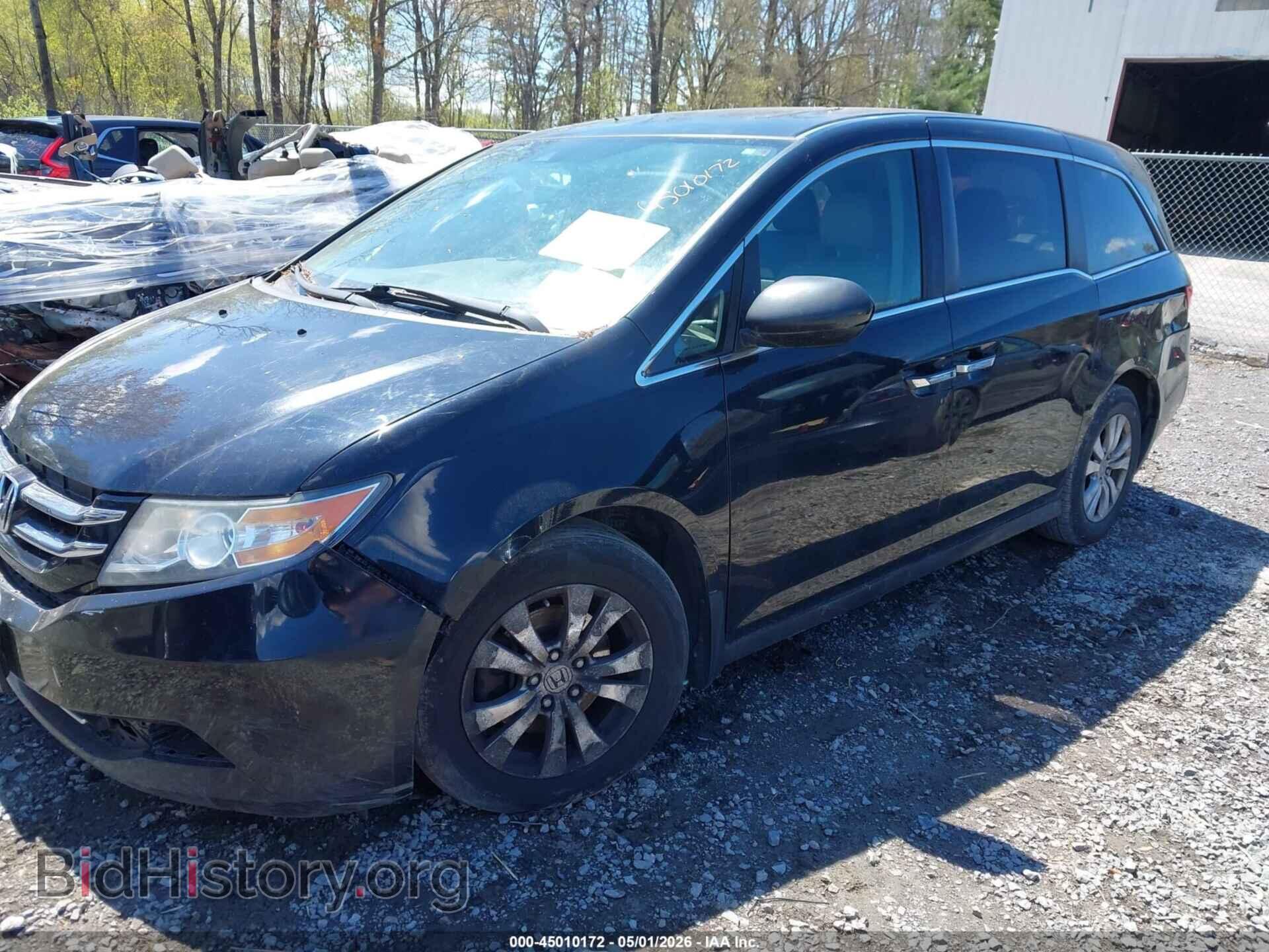 2014 HONDA ODYSSEY - VIN: 5FNRL5H67EB006567 - Фото 2