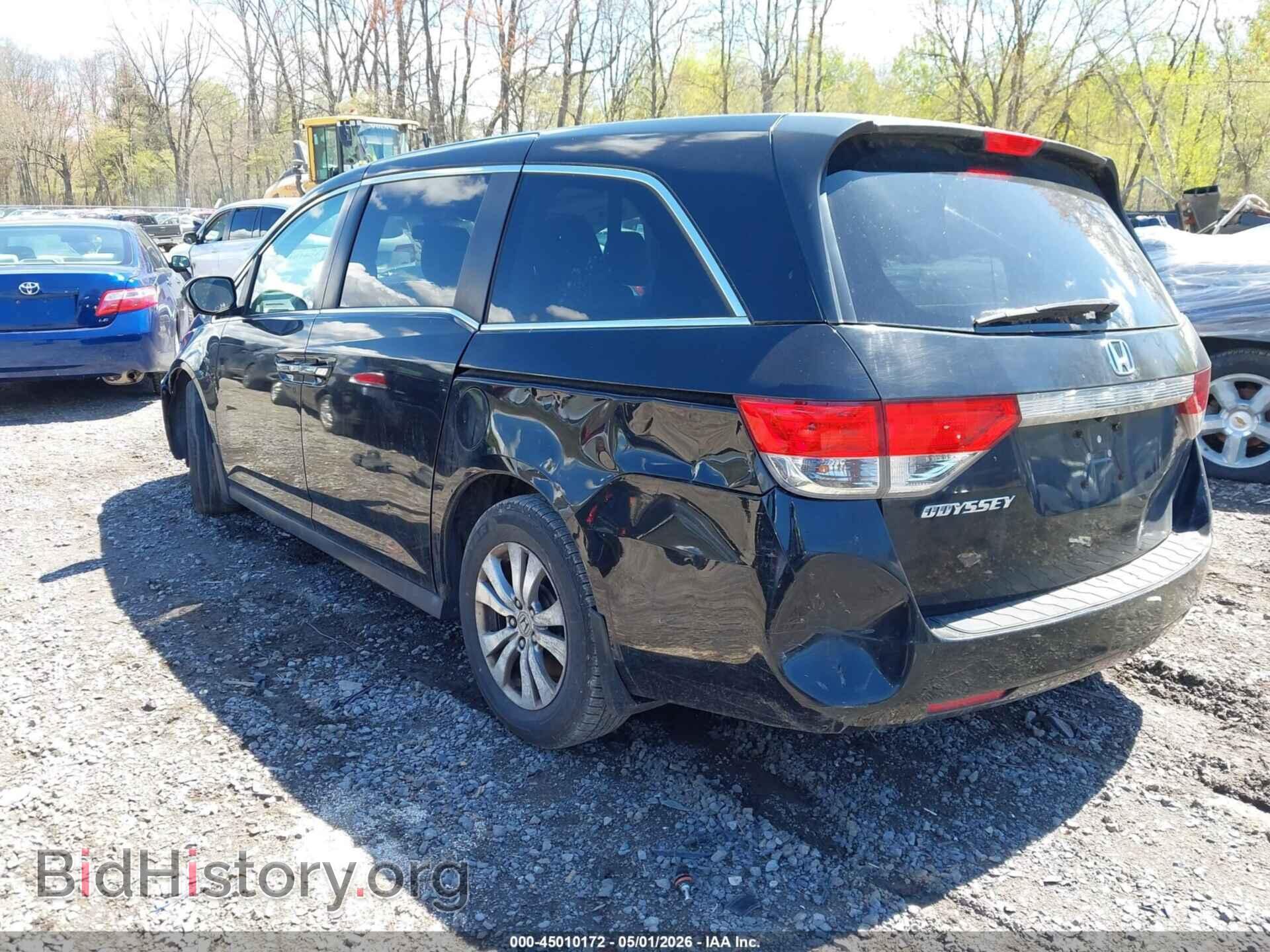 2014 HONDA ODYSSEY - VIN: 5FNRL5H67EB006567 - Фото 3
