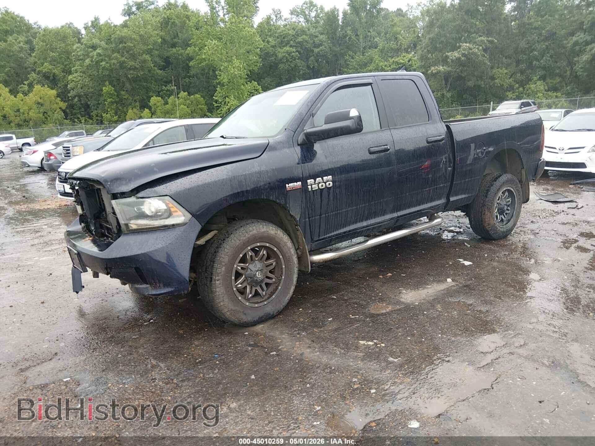 2013 RAM 1500 - VIN: 1C6RR7HTXDS541191 - Фото 2