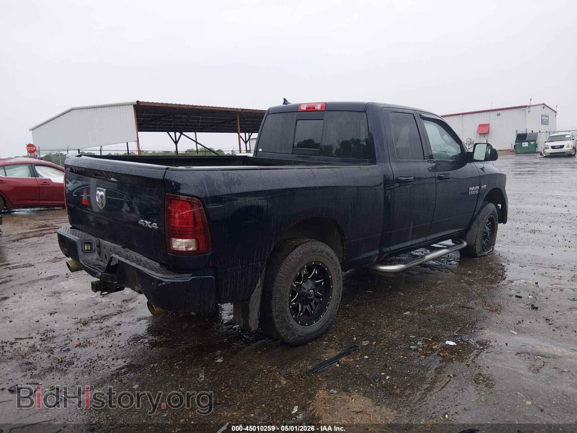 2013 RAM 1500 - VIN: 1C6RR7HTXDS541191 - Фото 4