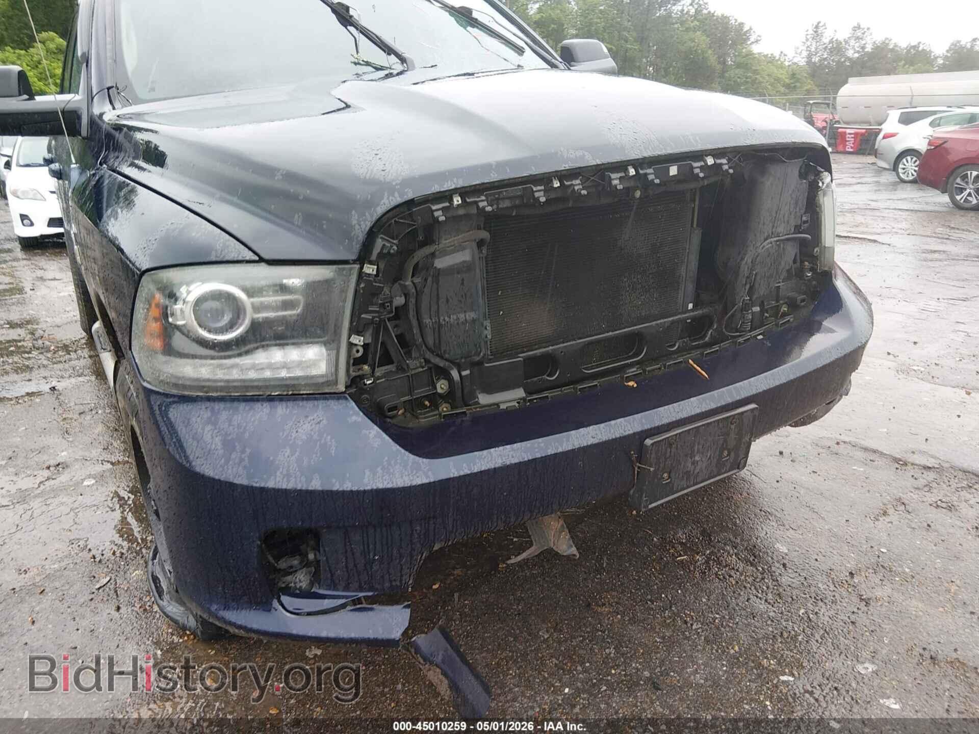 2013 RAM 1500 - VIN: 1C6RR7HTXDS541191 - Фото 6