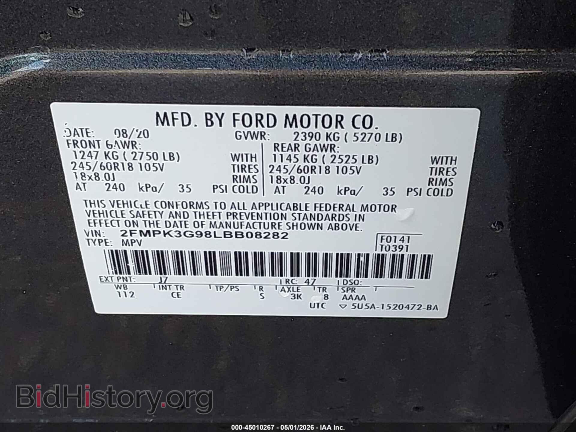 2020 FORD EDGE - VIN: 2FMPK3G98LBB08282 - Фото 9