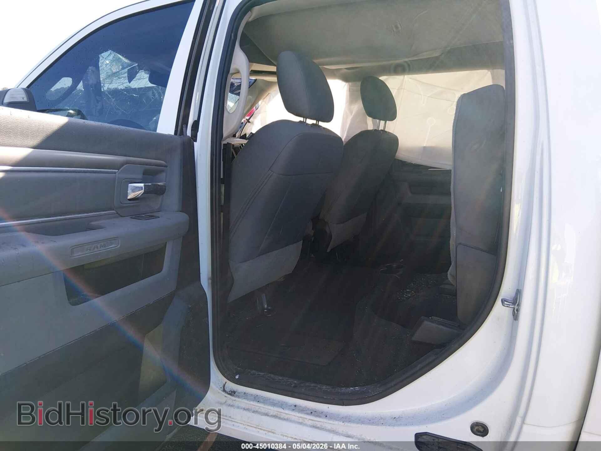 2015 RAM 2500 - VIN: 3C6UR5DL5FG691630 - Photo 8