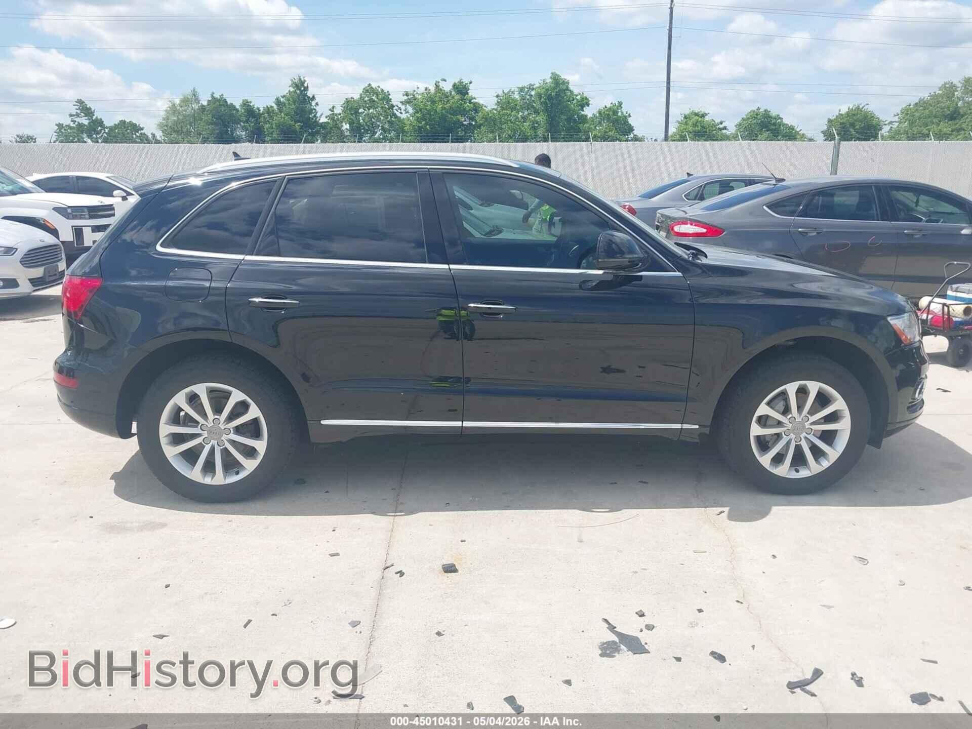 2016 AUDI Q5 - VIN: WA1L2AFP0GA146446 - Фото 13