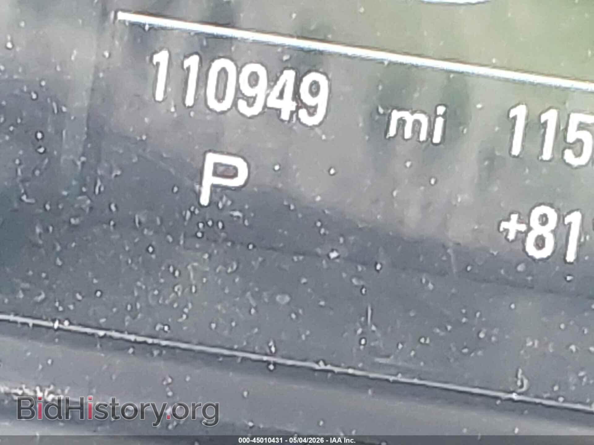 2016 AUDI Q5 - VIN: WA1L2AFP0GA146446 - Фото 7
