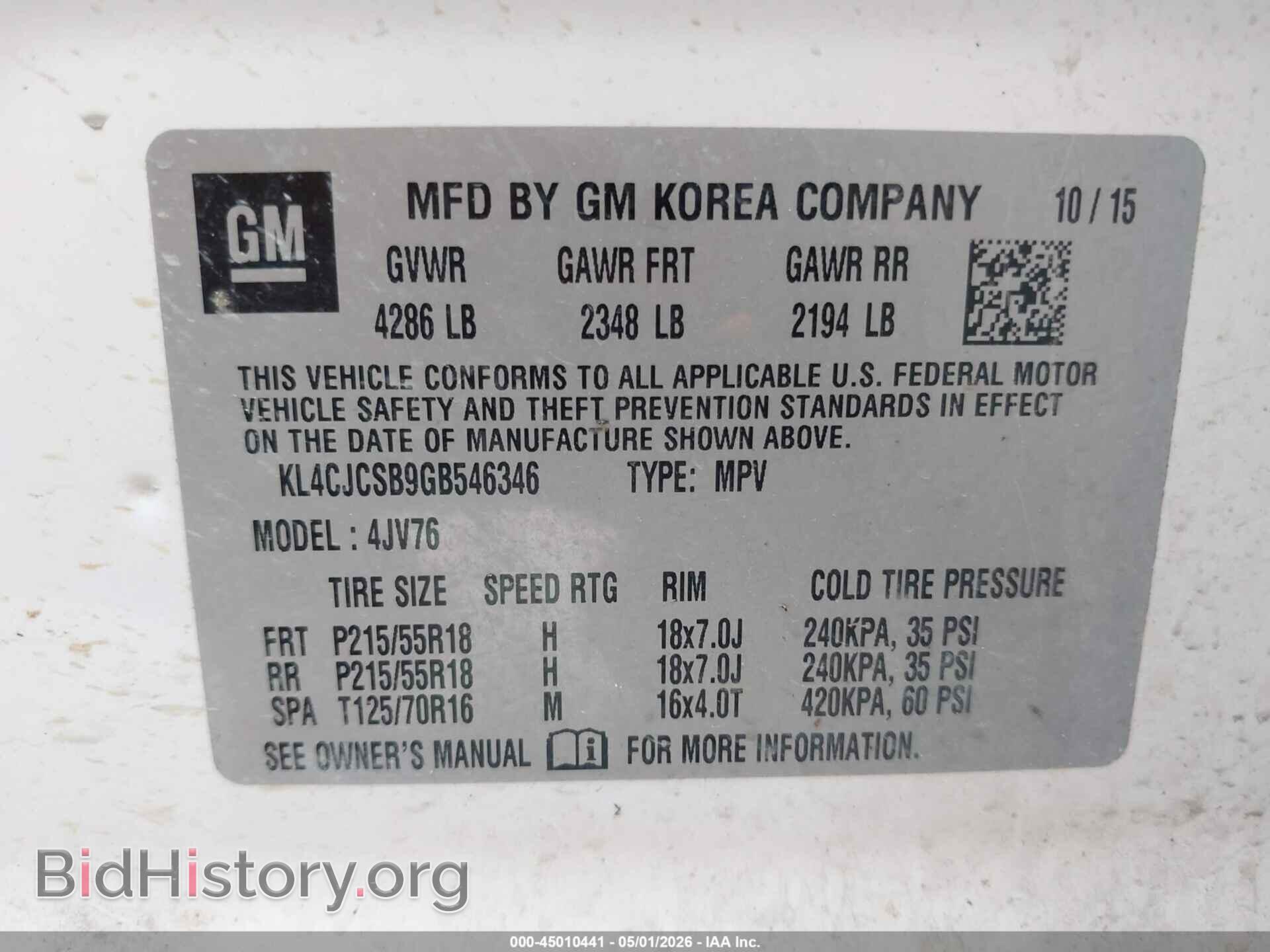 2016 BUICK ENCORE - VIN: KL4CJCSB9GB546346 - Photo 9