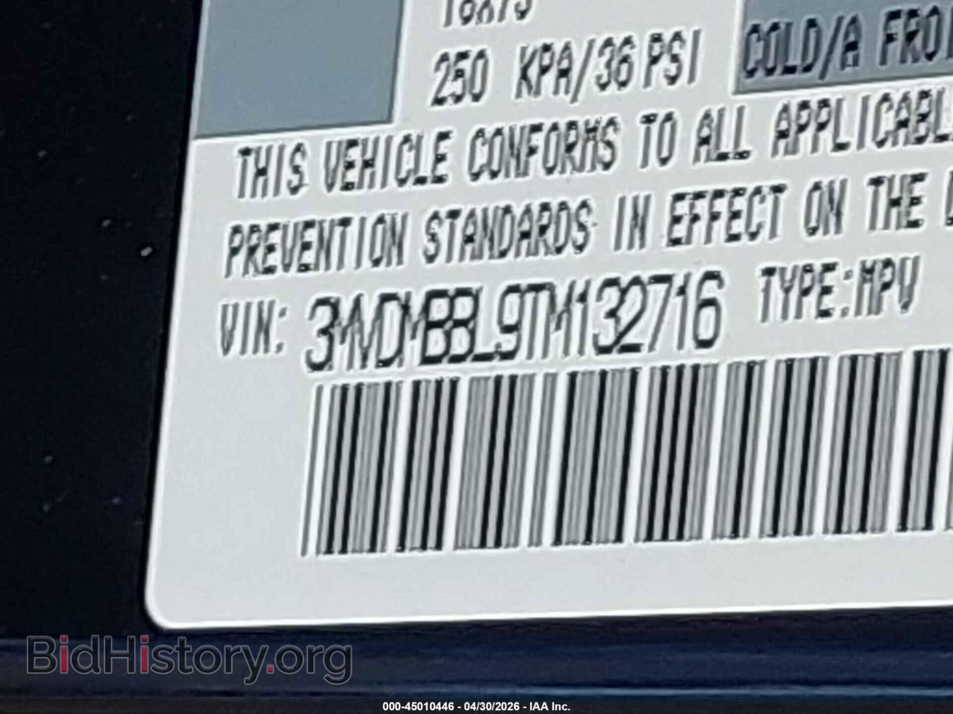 2026 MAZDA CX-30 - VIN: 3MVDMBBL9TM132716 - Фото 9
