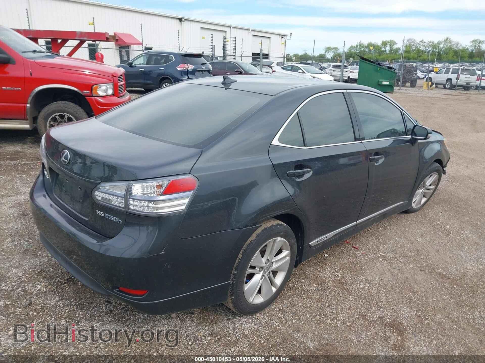 2010 LEXUS HS 250H - VIN: JTHBB1BA7A2025593 - Фото 4