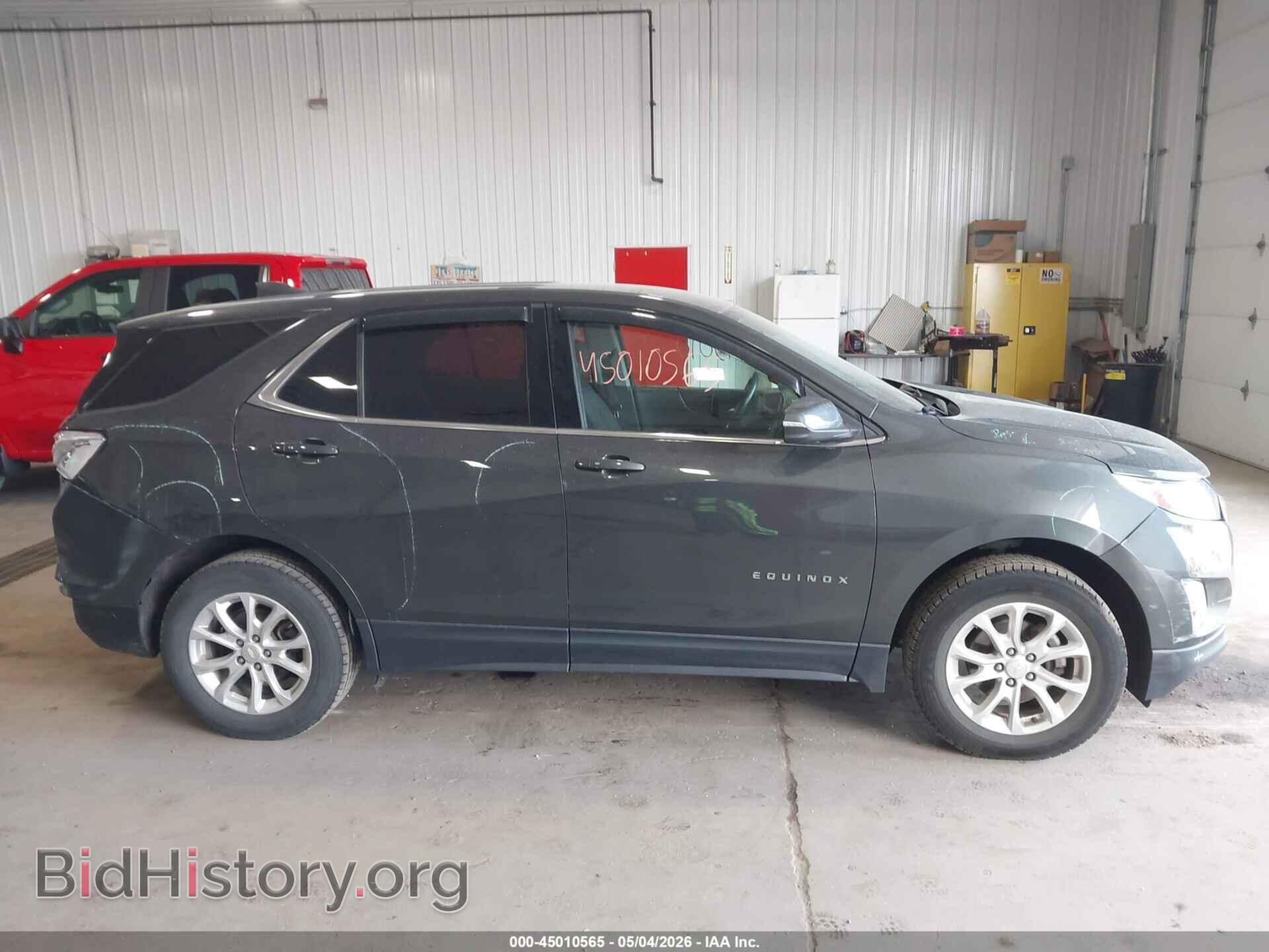 2019 CHEVROLET EQUINOX - VIN: 3GNAXUEV3KL125860 - Фото 13