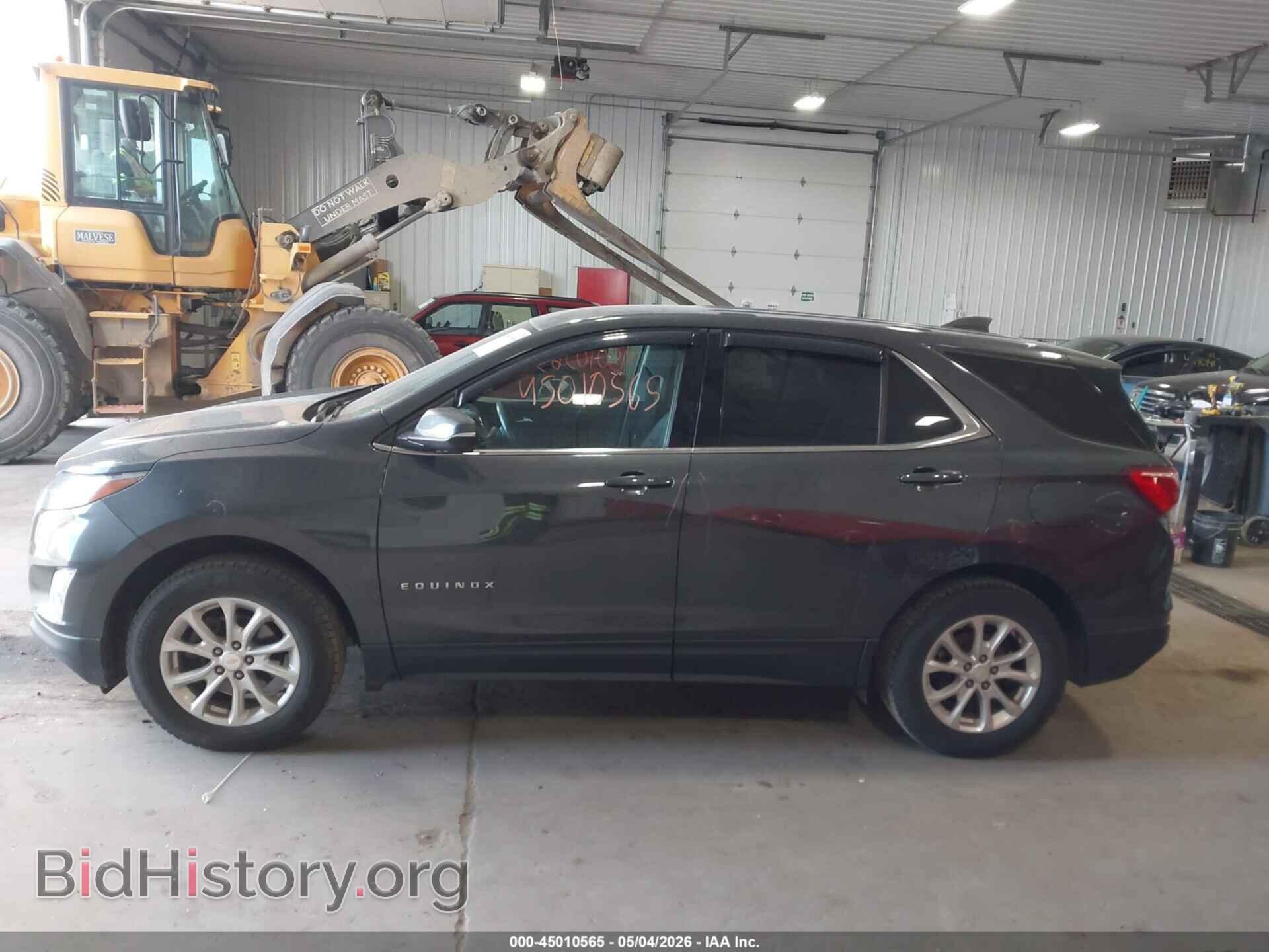 2019 CHEVROLET EQUINOX - VIN: 3GNAXUEV3KL125860 - Фото 14