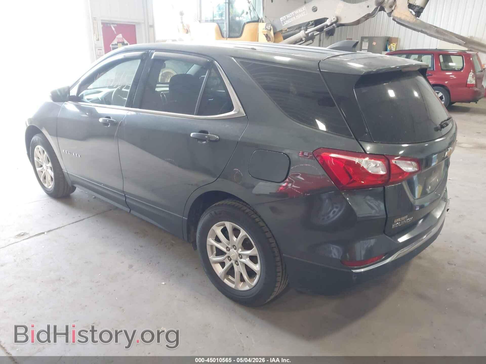 2019 CHEVROLET EQUINOX - VIN: 3GNAXUEV3KL125860 - Фото 3