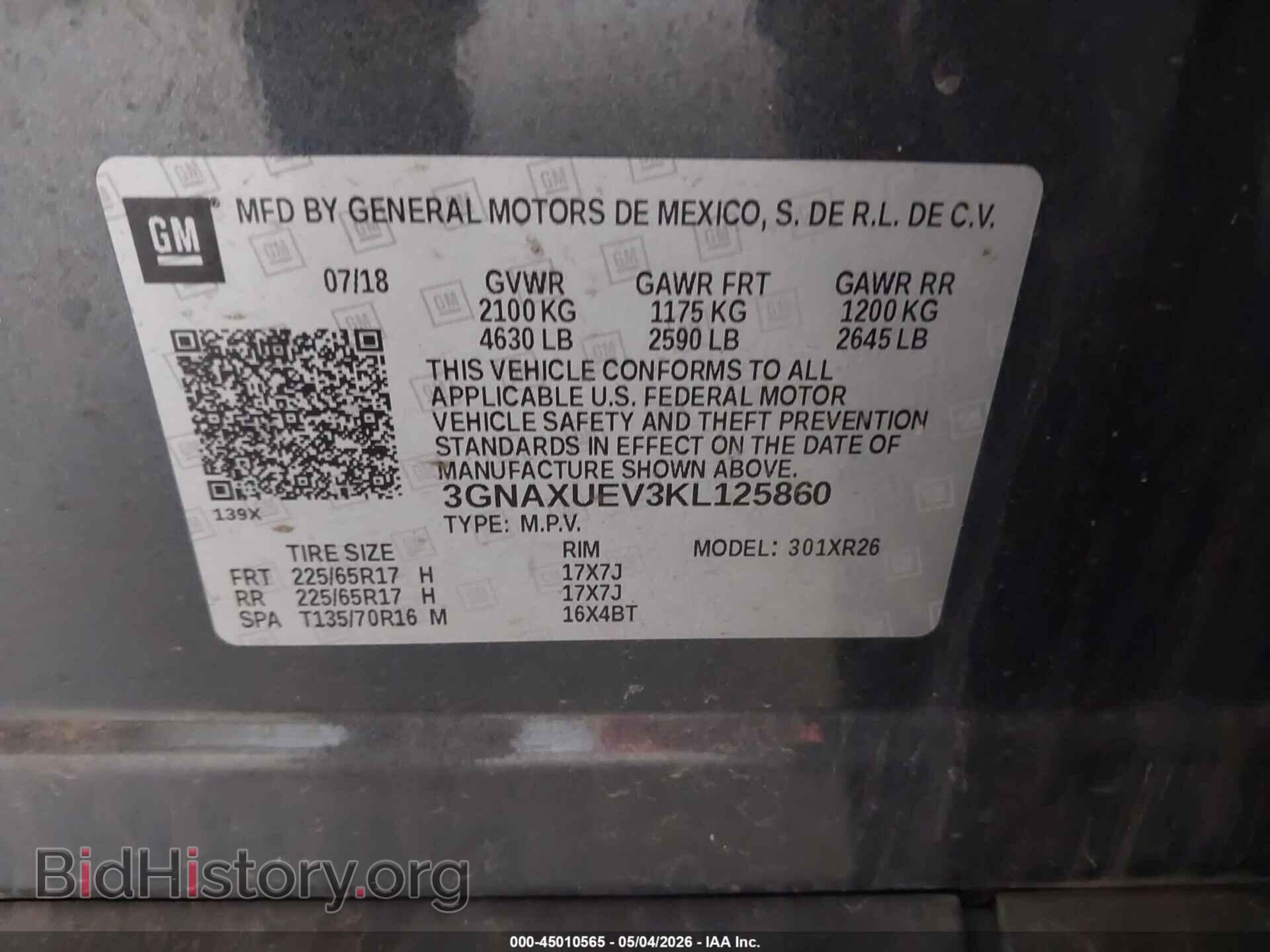 2019 CHEVROLET EQUINOX - VIN: 3GNAXUEV3KL125860 - Фото 9