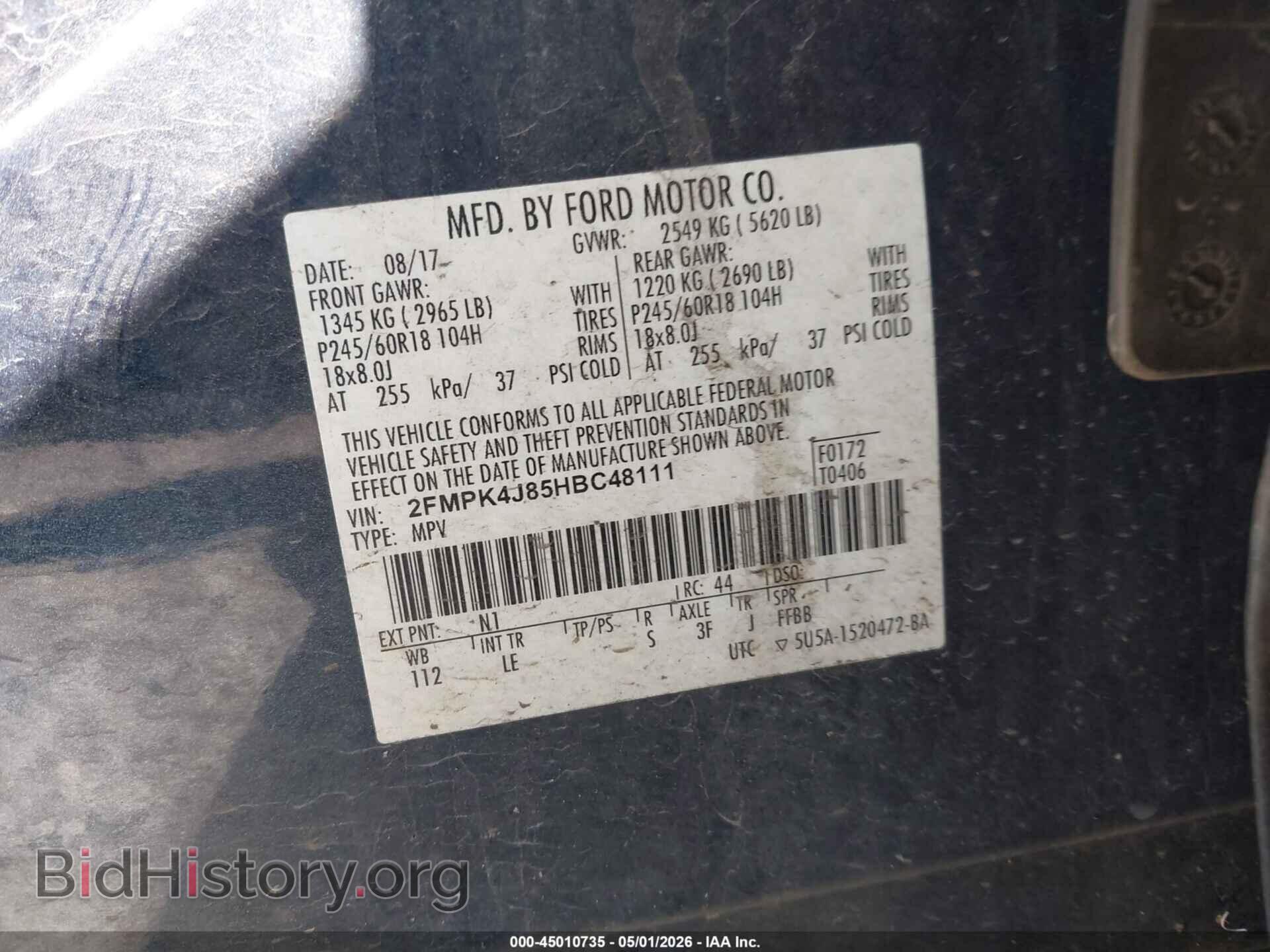 2017 FORD EDGE - VIN: 2FMPK4J85HBC48111 - Фото 9