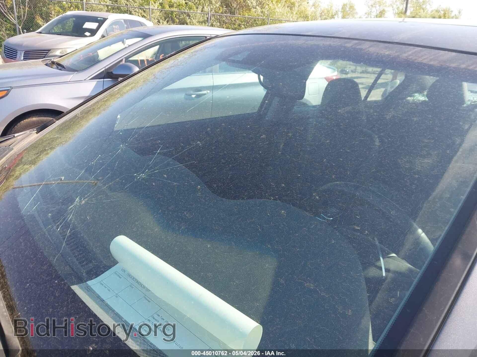 2013 HONDA ACCORD - VIN: 1HGCR2F84DA260107 - Фото 18