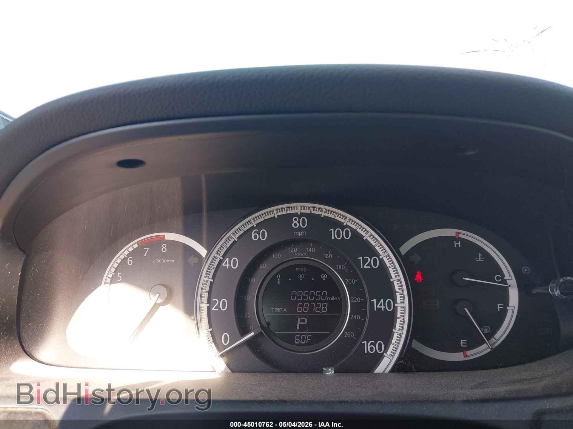 2013 HONDA ACCORD - VIN: 1HGCR2F84DA260107 - Фото 7