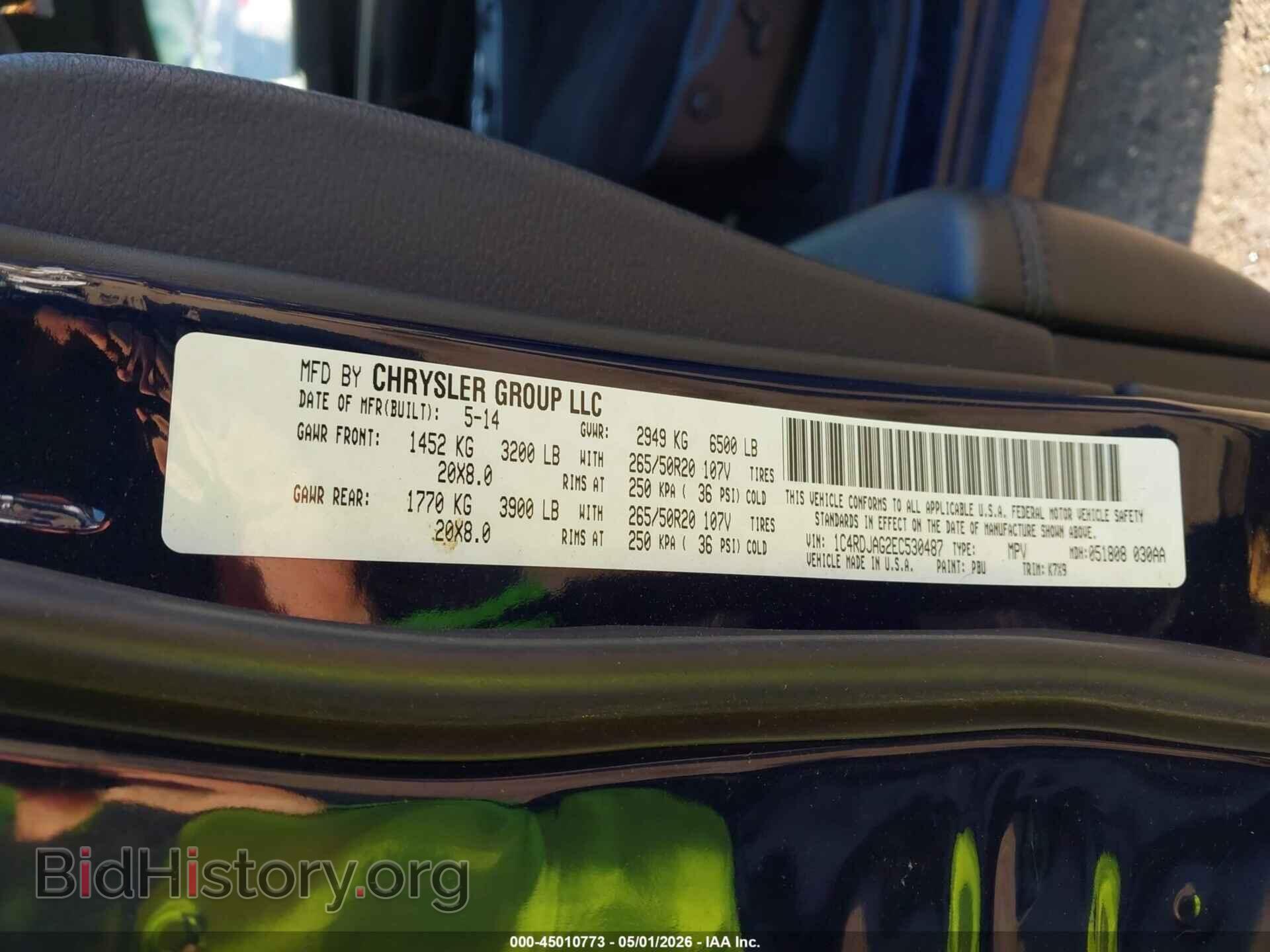 2014 DODGE DURANGO - VIN: 1C4RDJAG2EC530487 - Photo 9