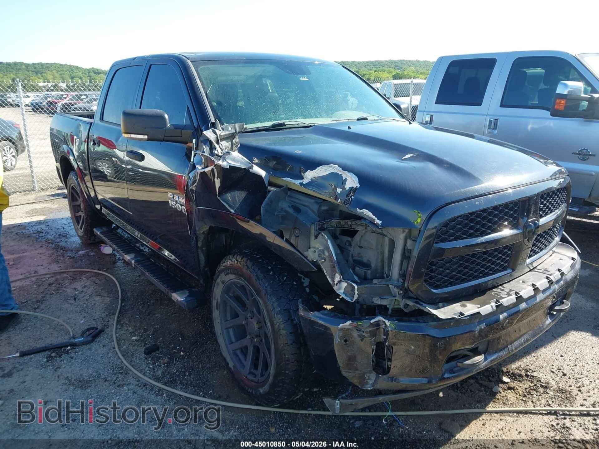 2015 RAM 1500 - VIN: 1C6RR6LTXFS630070 - Фото 6