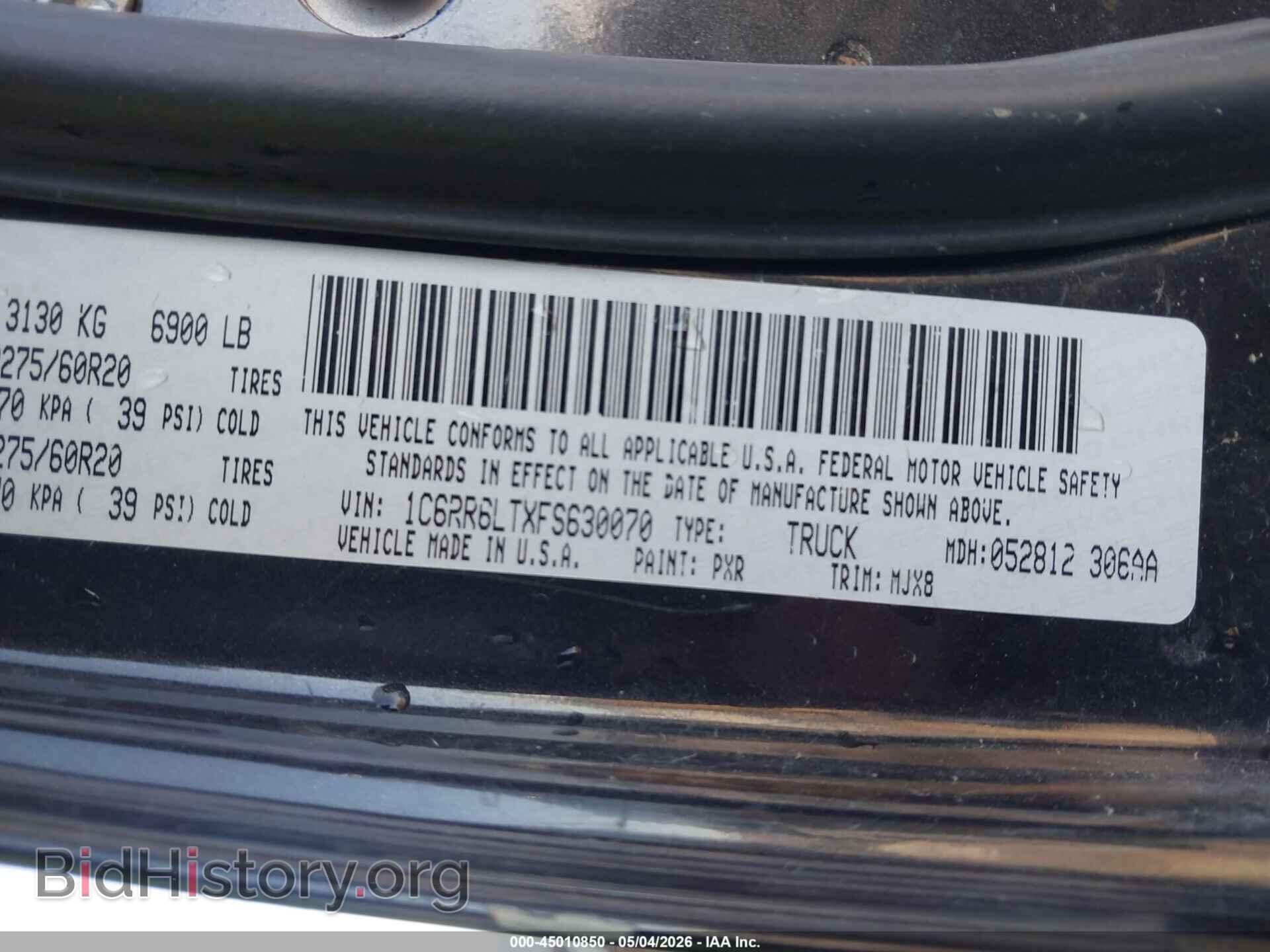 2015 RAM 1500 - VIN: 1C6RR6LTXFS630070 - Фото 9