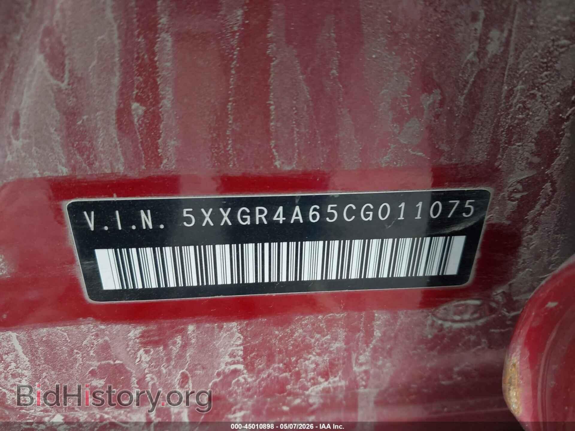 2012 KIA OPTIMA - VIN: 5XXGR4A65CG011075 - Фото 9