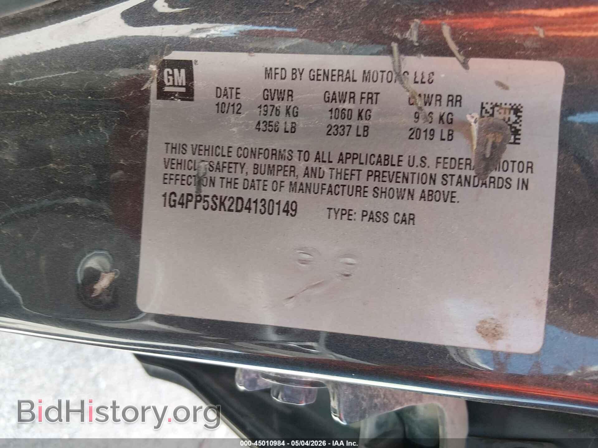 2013 BUICK VERANO - VIN: 1G4PP5SK2D4130149 - Photo 9