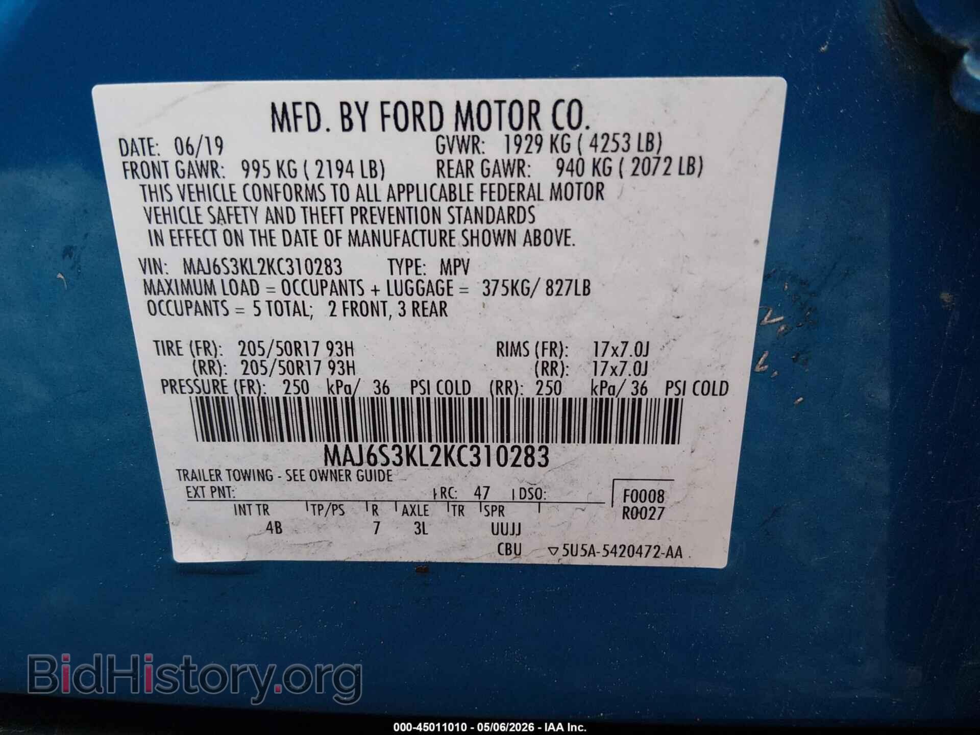 2019 FORD ECOSPORT - VIN: MAJ6S3KL2KC310283 - Фото 9