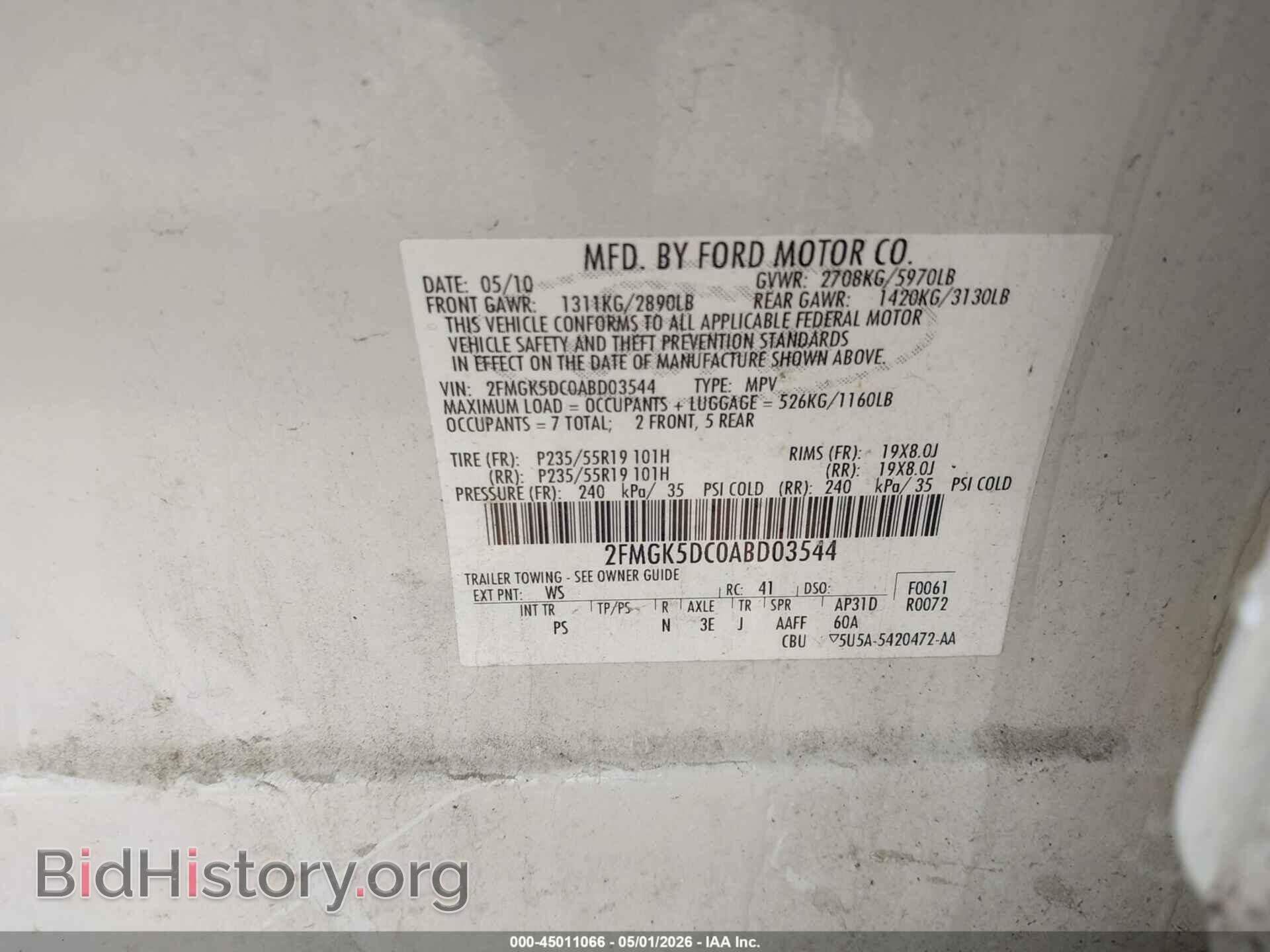 2010 FORD FLEX - VIN: 2FMGK5DC0ABD03544 - Photo 9