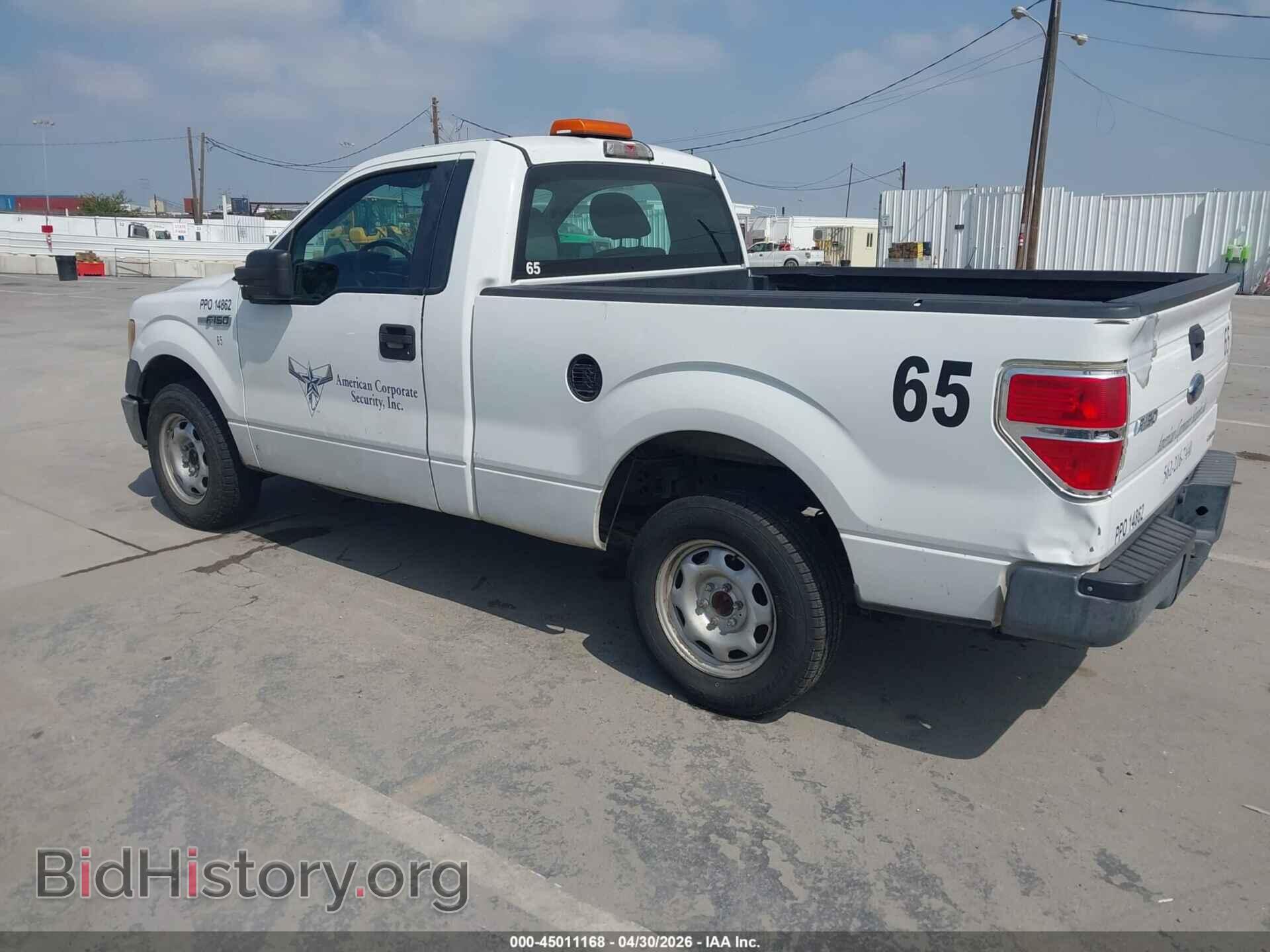 2013 FORD F-150 - VIN: 1FTMF1CM7DKE82884 - Фото 3