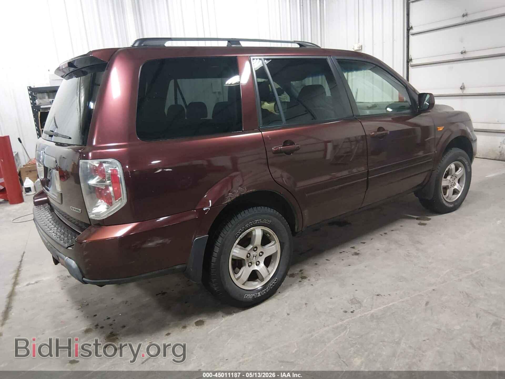 2008 HONDA PILOT - VIN: 5FNYF18318B040056 - Фото 4