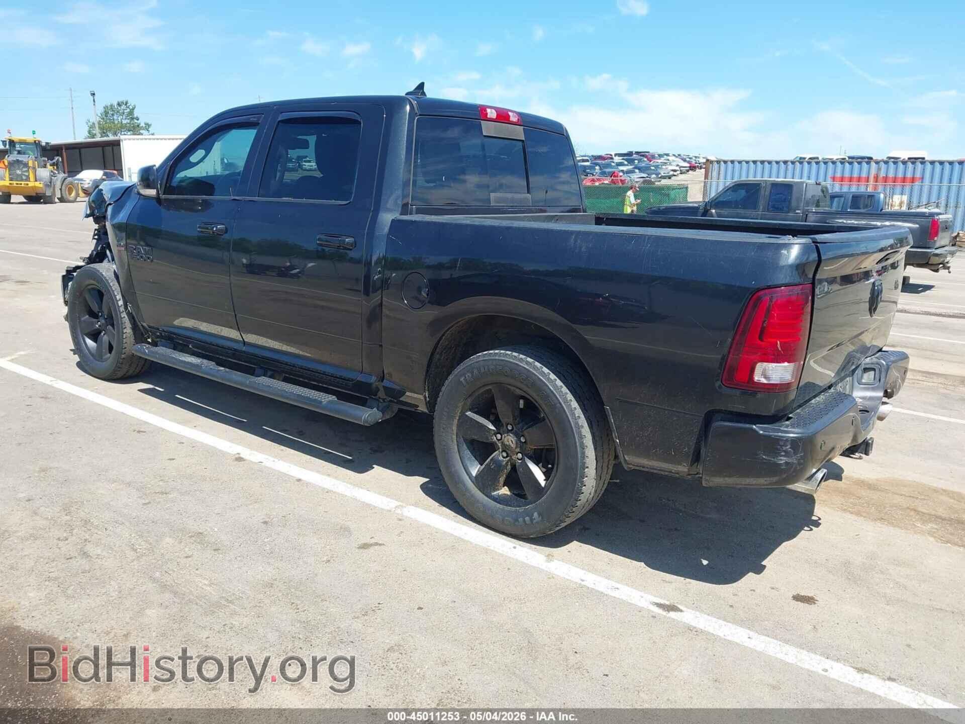 2017 RAM 1500 - VIN: 1C6RR6MT7HS520529 - Фото 3