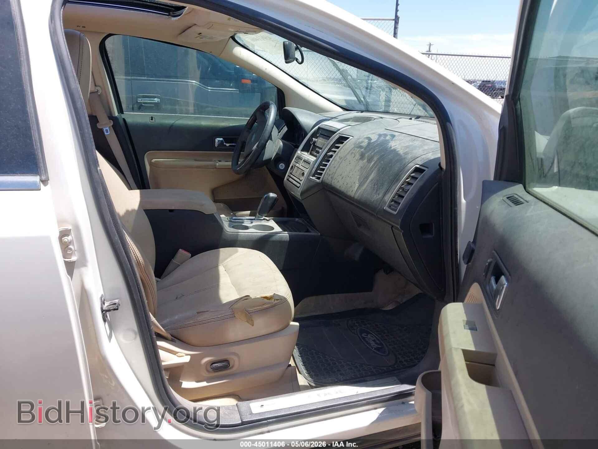 2008 FORD EDGE - VIN: 2FMDK39C98BB35526 - Фото 5