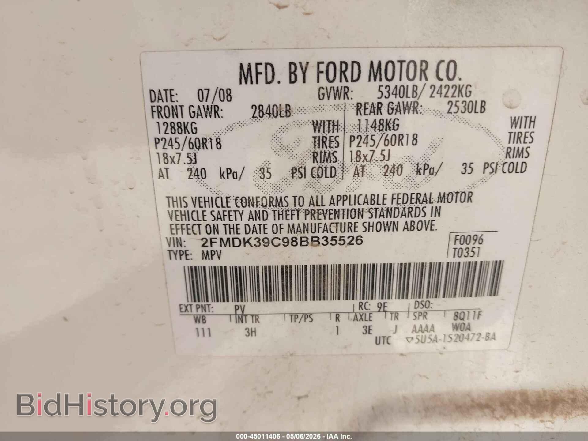 2008 FORD EDGE - VIN: 2FMDK39C98BB35526 - Фото 9