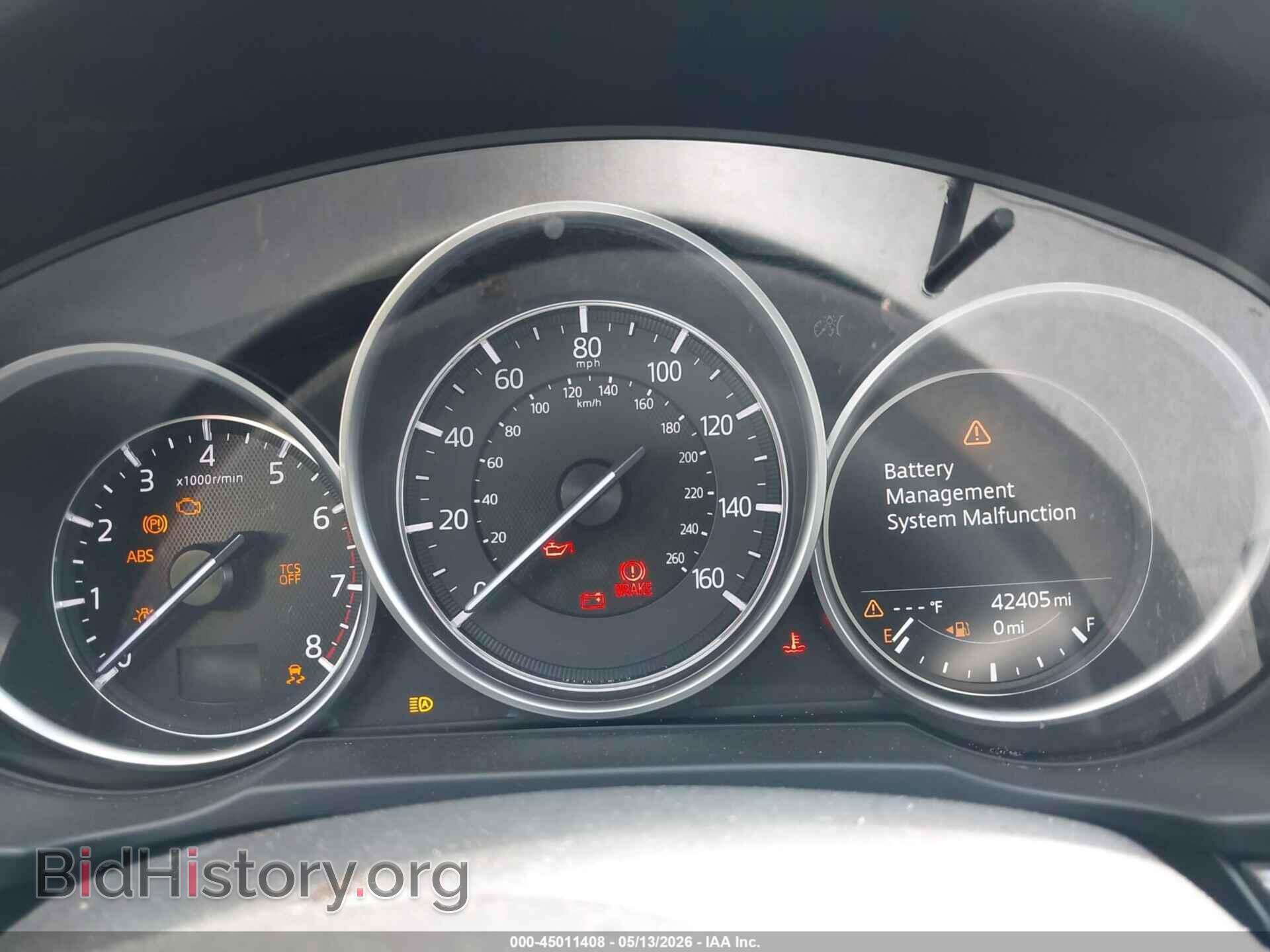 2018 MAZDA CX-5 - VIN: JM3KFBDM1J0440043 - Фото 7